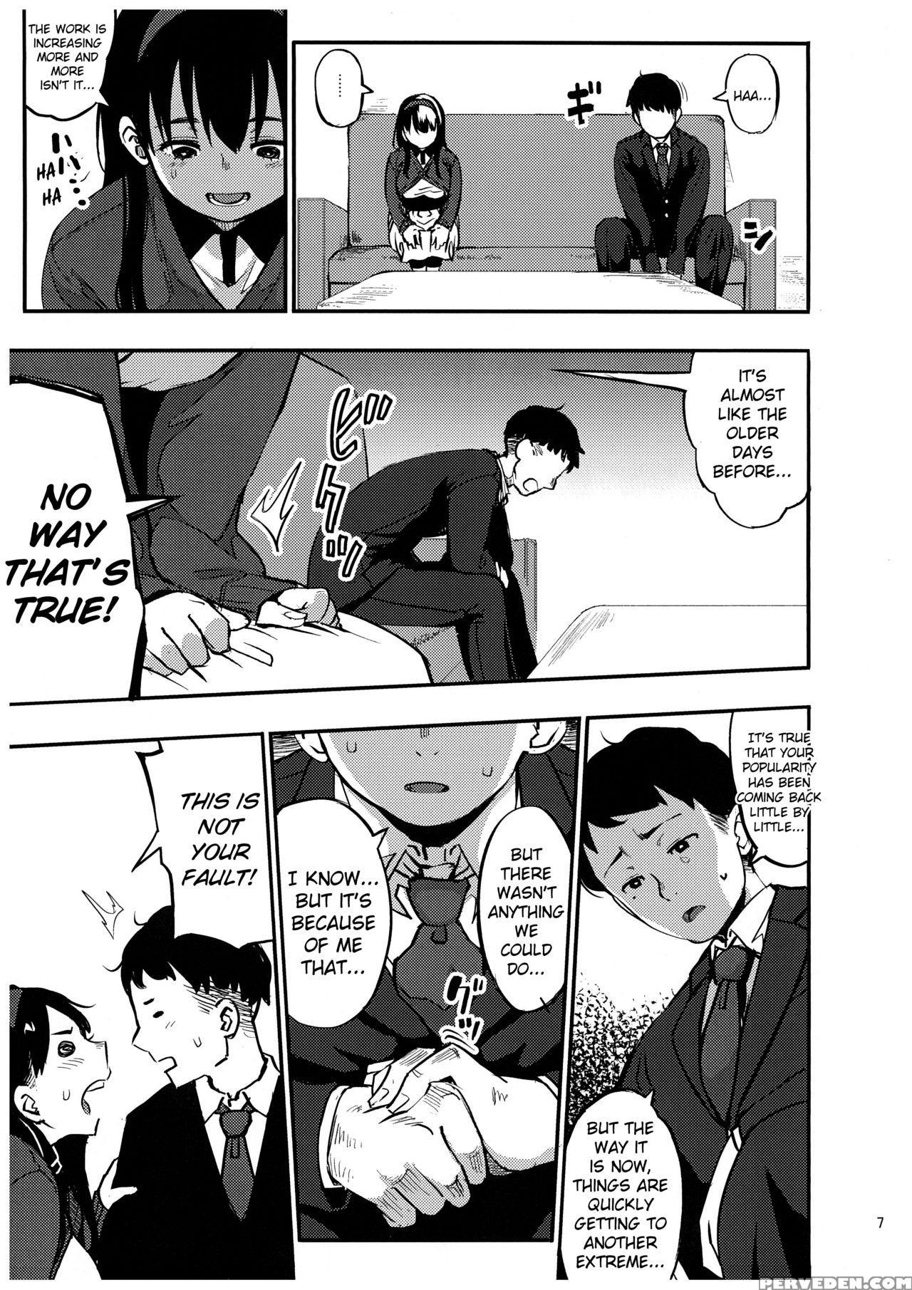 (c89) [osaru No Noumiso (rocket Monkey)] Girigiri Idol 3 [english] [danicco] 1