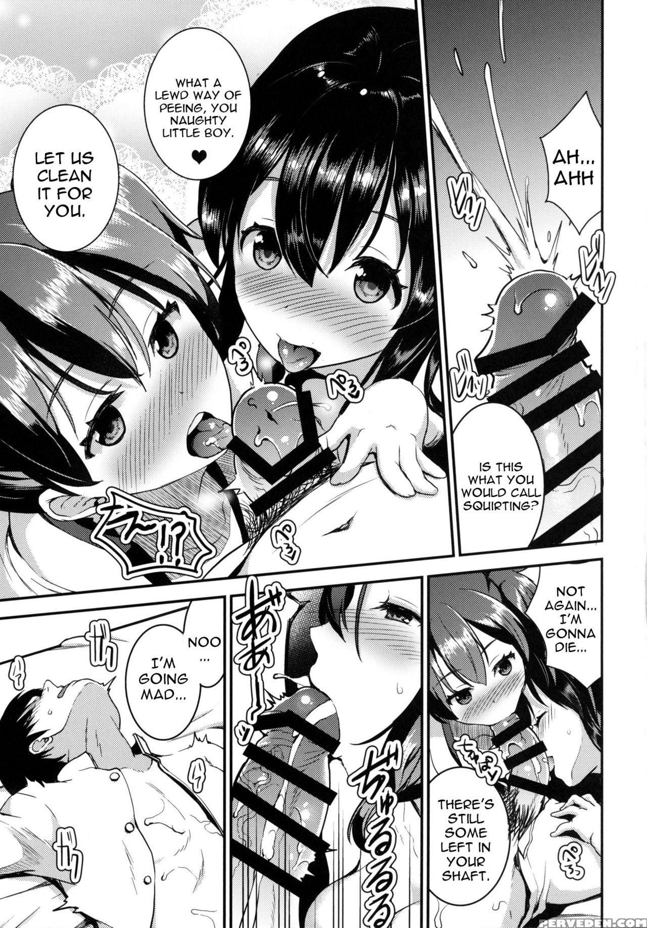 (c89) [otabe Dynamites (otabe Sakura)] Motto Teitoku O Dame Ni Suru Junyuu Tekoki Kai (kantai Collection -kancolle-) [english] [constantly] 1