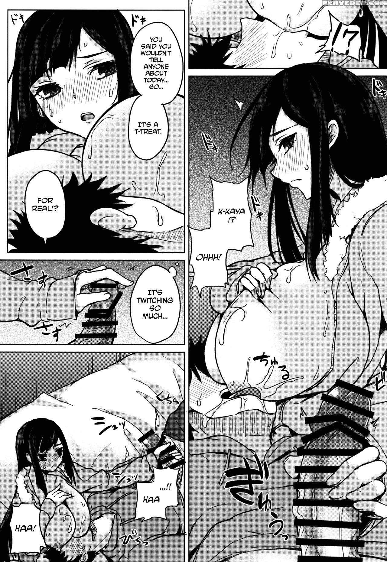 (c89) [otogi No Kuni No Soapland (kurokawa Otogi)] Chishiki No Kakushiaji | Intelligence's Secret Ingredient [english] =dark Mac + Dex= Chapter 1 Page 13