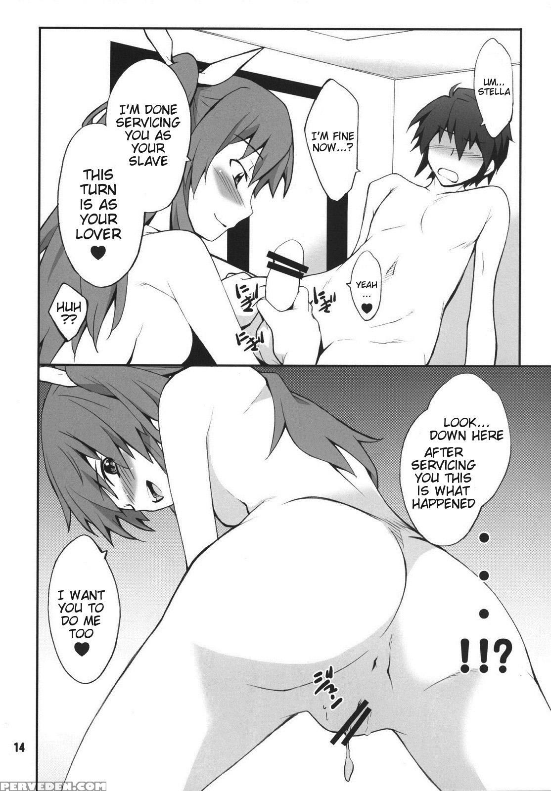 (c89) [p-forest (hozumi Takashi)] Koujo-sama Wa Heroine De Choroine De Eroine Nanodesu. (rakudai Kishi No Cavalry) [english] {doujins.com} Chapter 1 Page 13