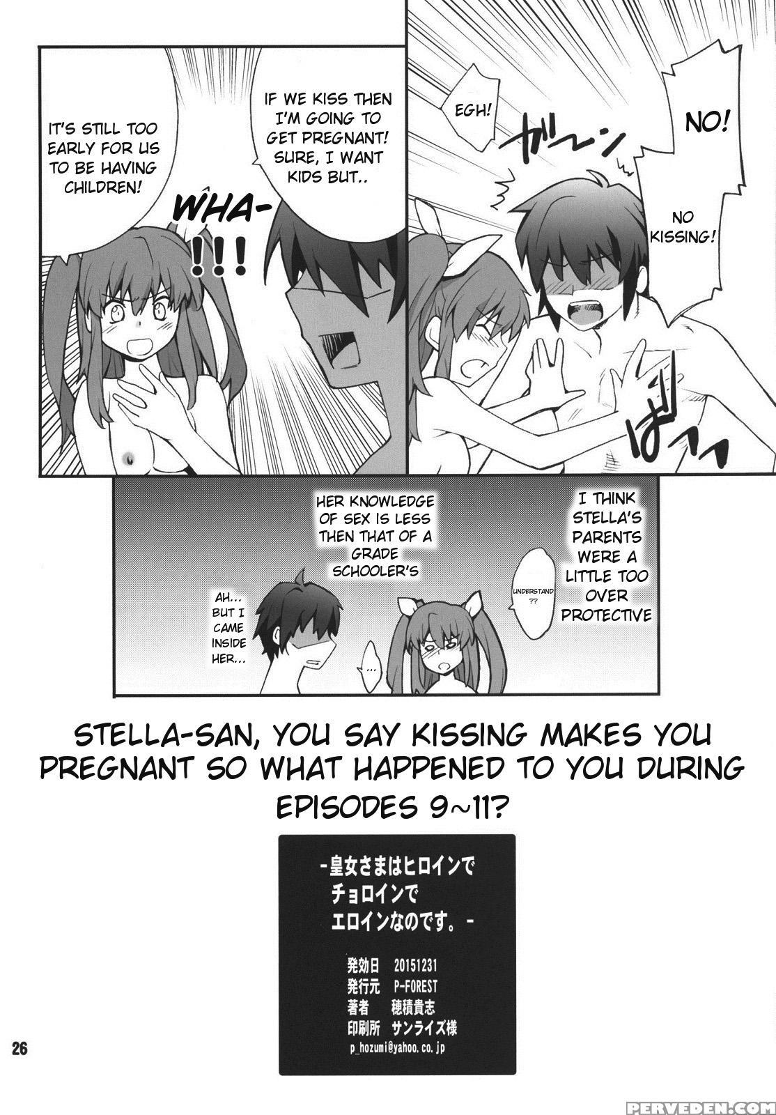 (c89) [p-forest (hozumi Takashi)] Koujo-sama Wa Heroine De Choroine De Eroine Nanodesu. (rakudai Kishi No Cavalry) [english] {doujins.com} Chapter 1 Page 25