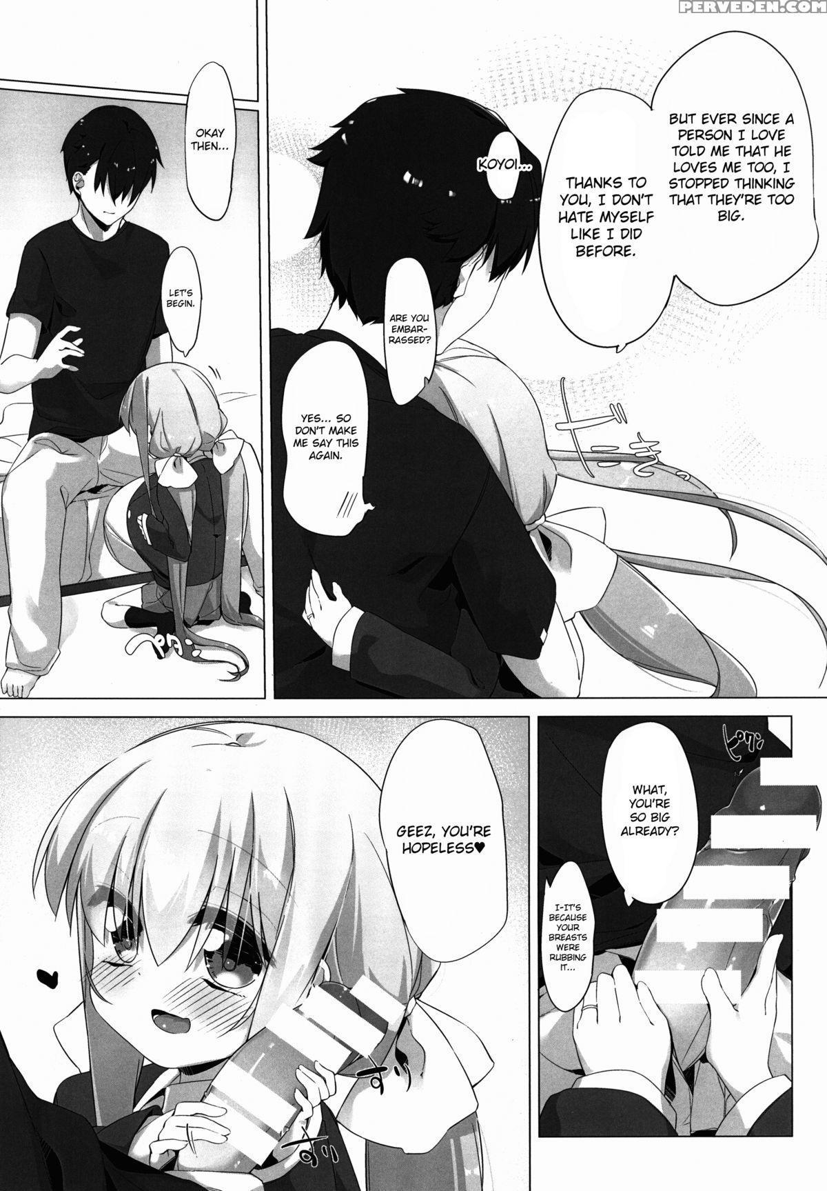 (c89) [p.d Chump (pedocchi)] Koyoi No Paizuream [english] [mintvoid] 1