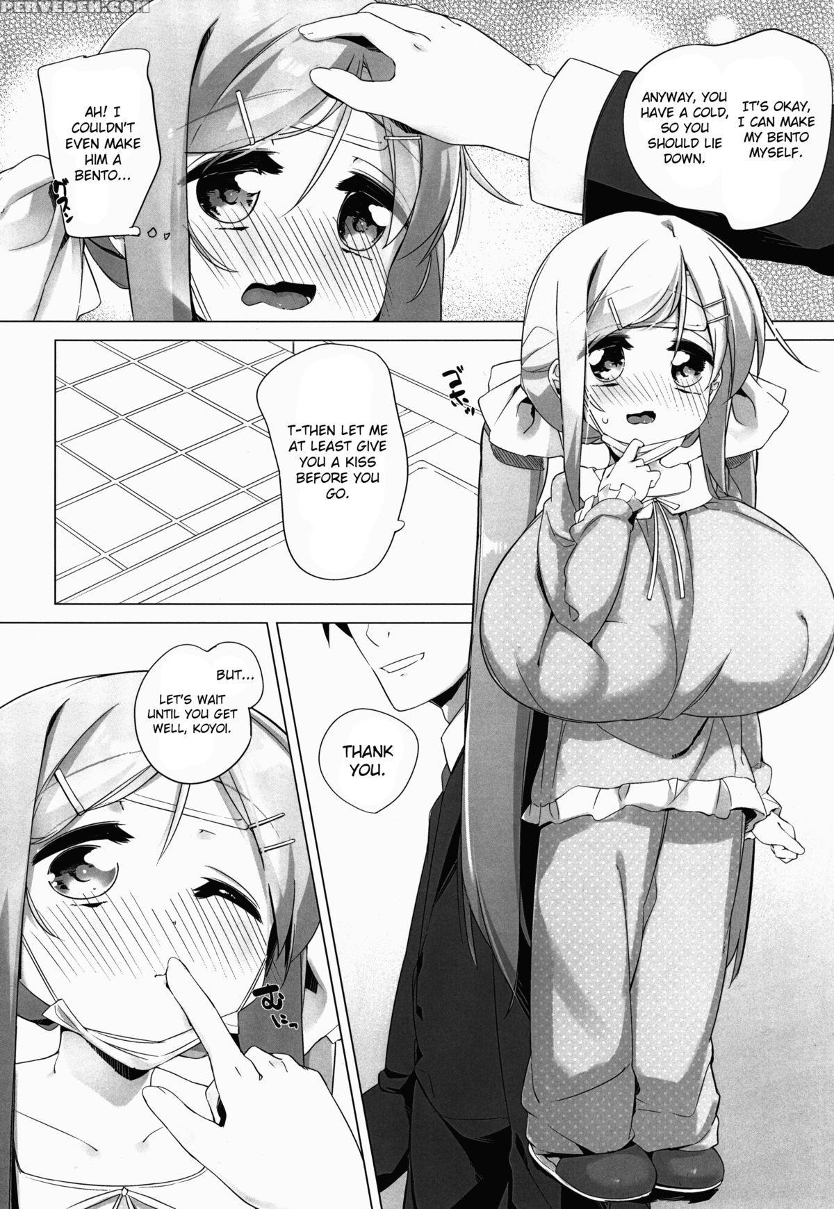 (c89) [p.d Chump (pedocchi)] Koyoi No Paizuream [english] [mintvoid] 1