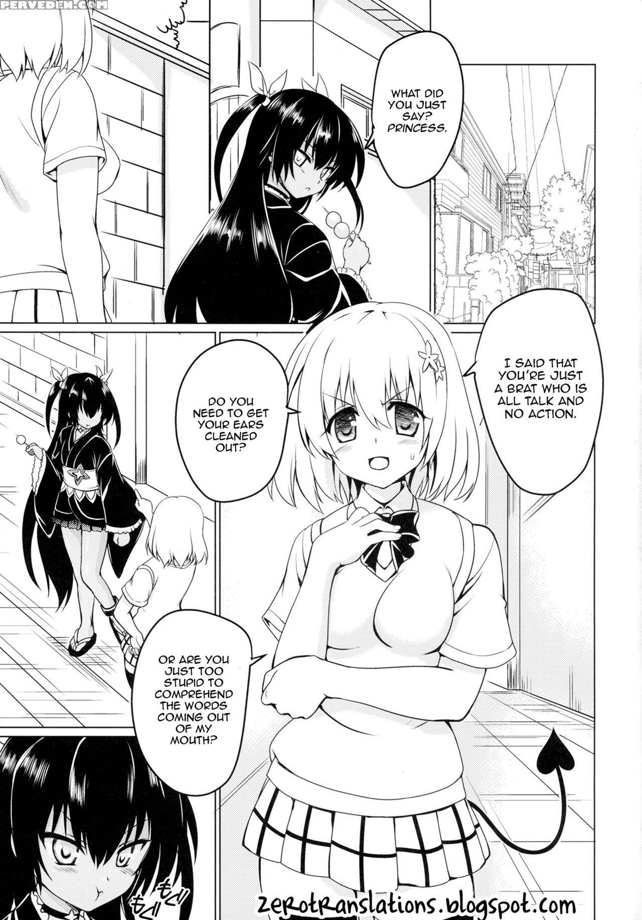 (c89) [perceptron (asaga Aoi)] Neme-sama No Geboku Choukyou (to Love-ru Darkness) [english] [zero Translations] 1