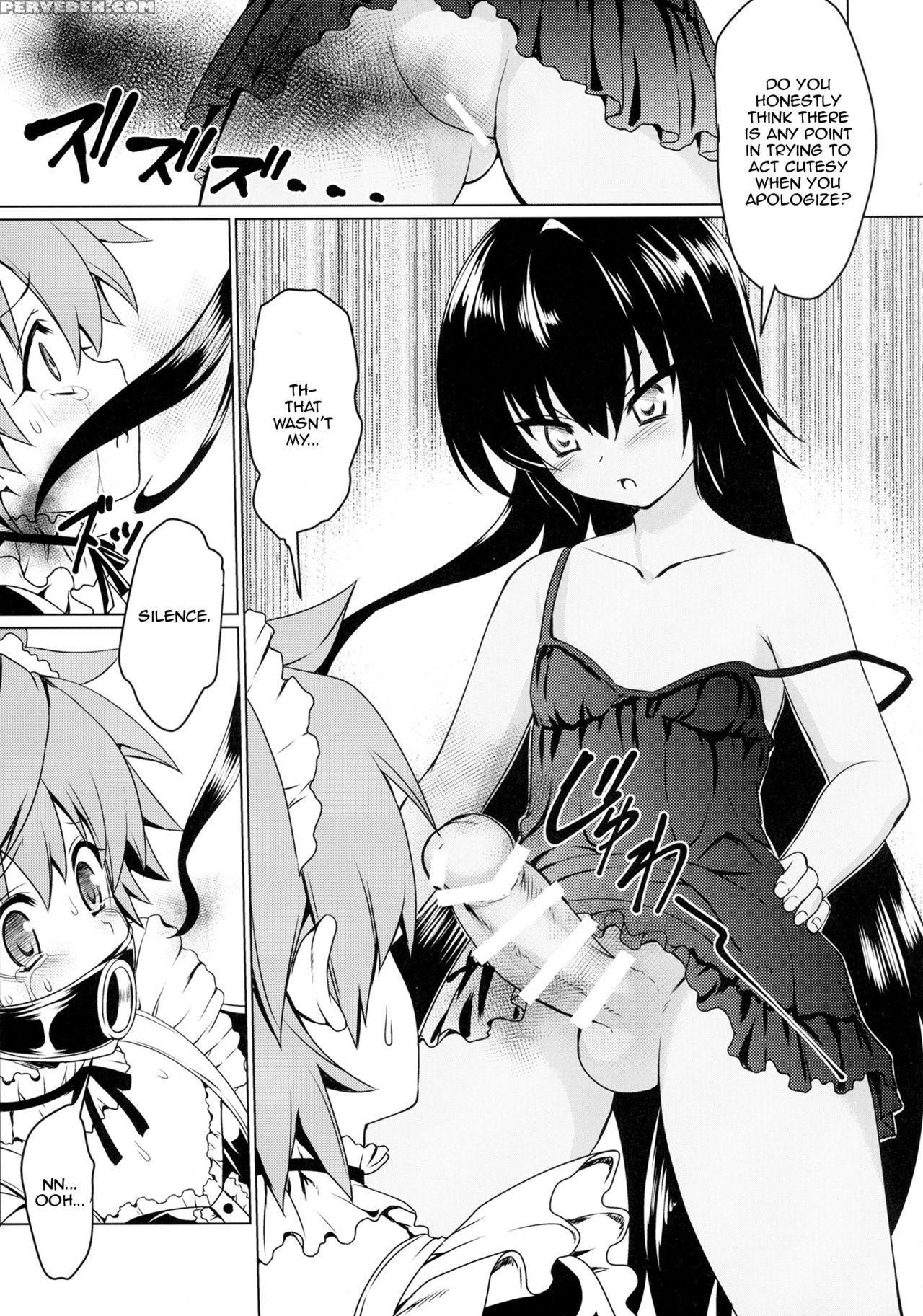 (c89) [perceptron (asaga Aoi)] Neme-sama No Geboku Choukyou (to Love-ru Darkness) [english] [zero Translations] 1