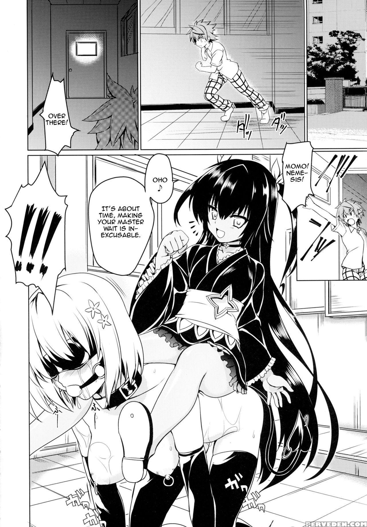 (c89) [perceptron (asaga Aoi)] Neme-sama No Geboku Choukyou (to Love-ru Darkness) [english] [zero Translations] 1