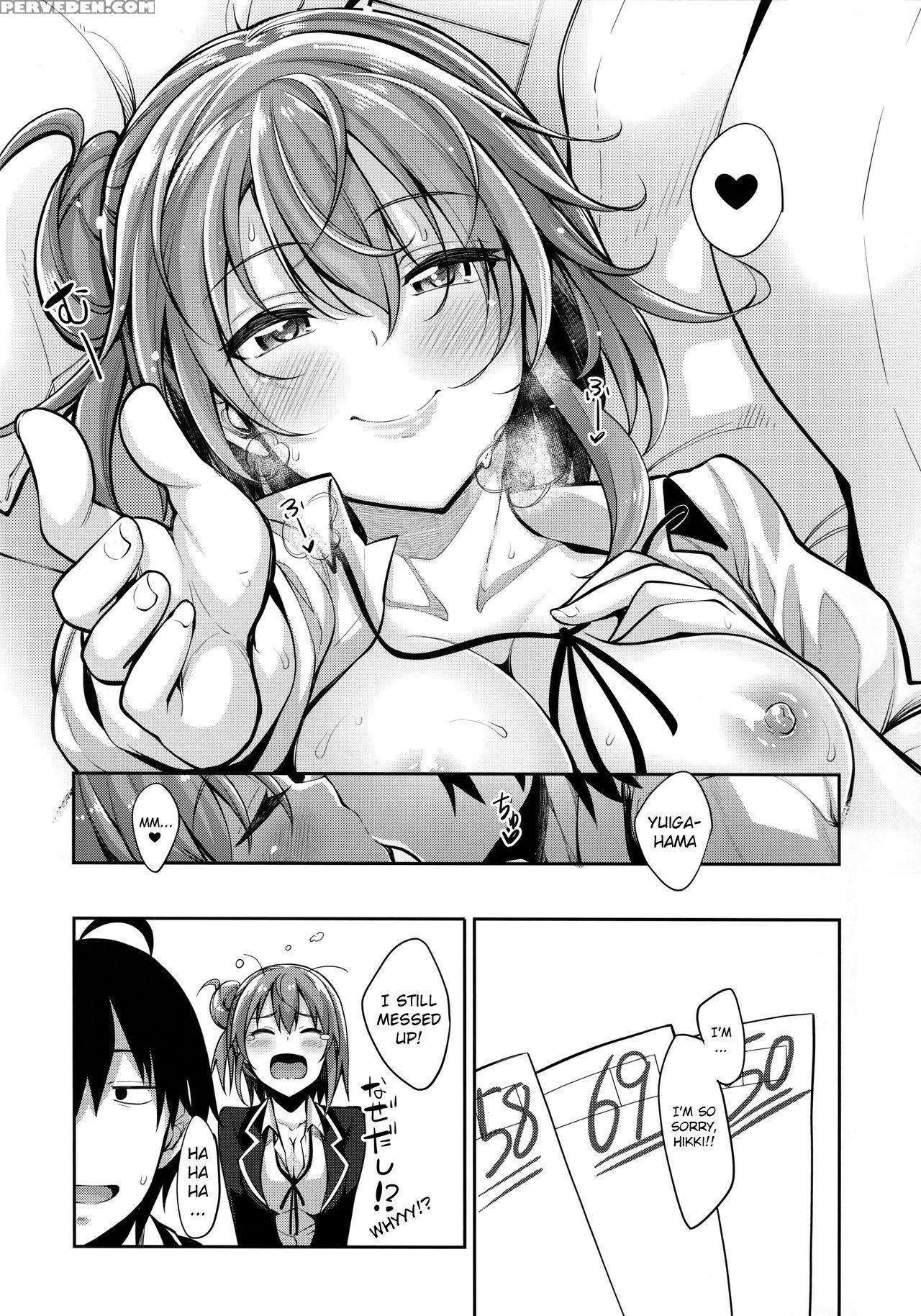 (c89) [petapan (akino Sora)] Love Story #03 (yahari Ore No Seishun Love Come Wa Machigatteiru.) [english] Chapter 1 Page 19