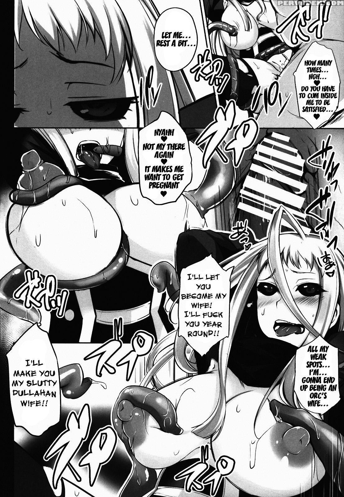(c89) [pondemix (yukiguni Omaru)] Mon-mix (monster Musume No Iru Nichijou) [english] {doujin-moe.us} Chapter 1 Page 17