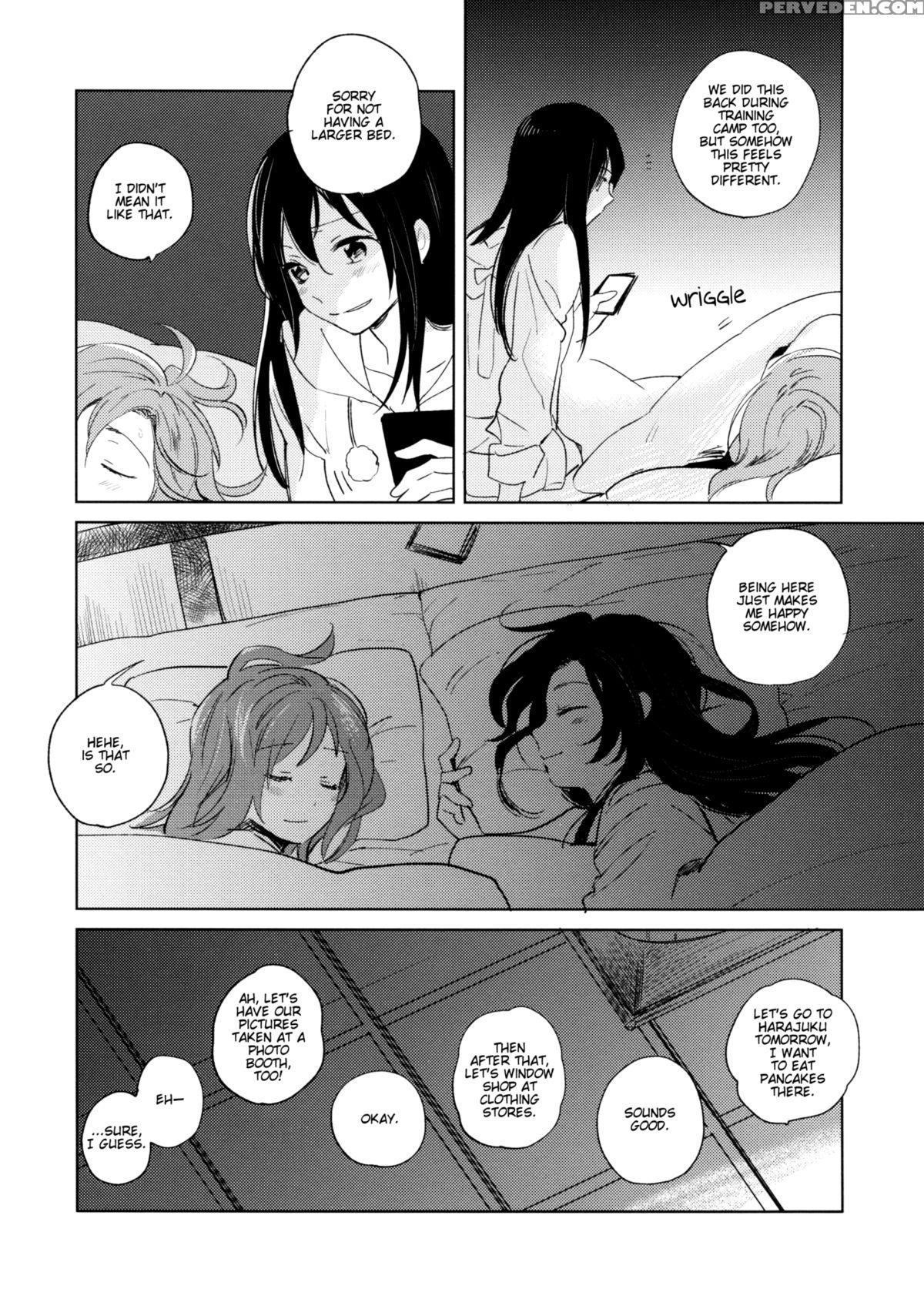 (c89) [prism*pink (karuha)] Otona No Kaidan (love Live!) [english] { U Scanlations} Chapter 1 Page 11