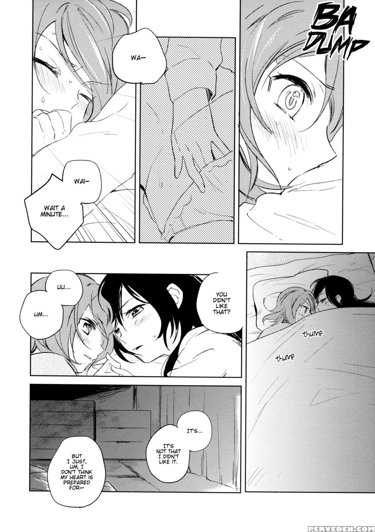 (c89) [prism*pink (karuha)] Otona No Kaidan (love Live!) [english] { U Scanlations} Chapter 1 Page 15