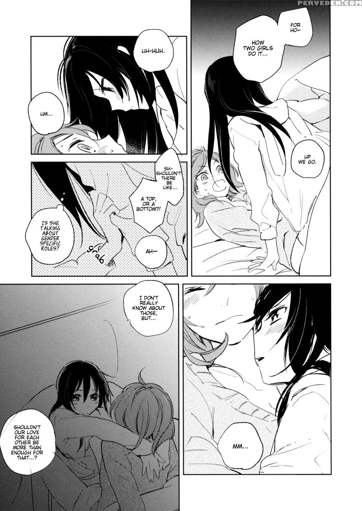 (c89) [prism*pink (karuha)] Otona No Kaidan (love Live!) [english] { U Scanlations} Chapter 1 Page 16