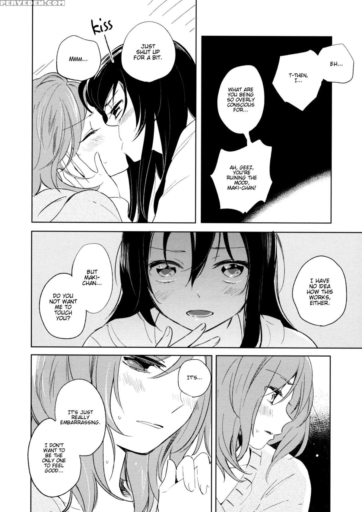 (c89) [prism*pink (karuha)] Otona No Kaidan (love Live!) [english] { U Scanlations} Chapter 1 Page 17