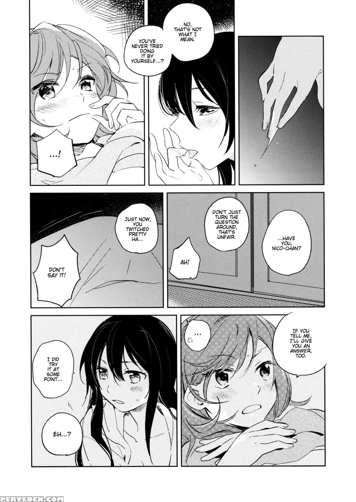 (c89) [prism*pink (karuha)] Otona No Kaidan (love Live!) [english] { U Scanlations} Chapter 1 Page 20