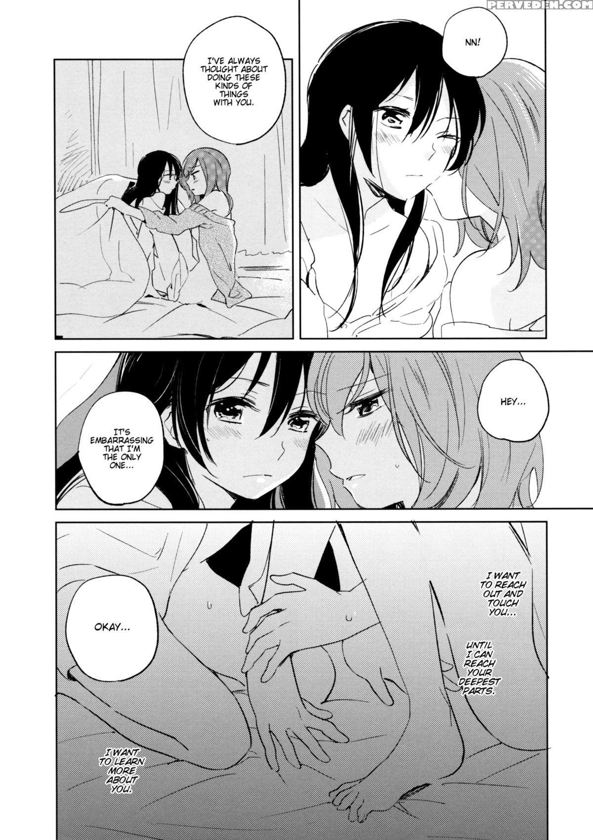 (c89) [prism*pink (karuha)] Otona No Kaidan (love Live!) [english] { U Scanlations} Chapter 1 Page 22