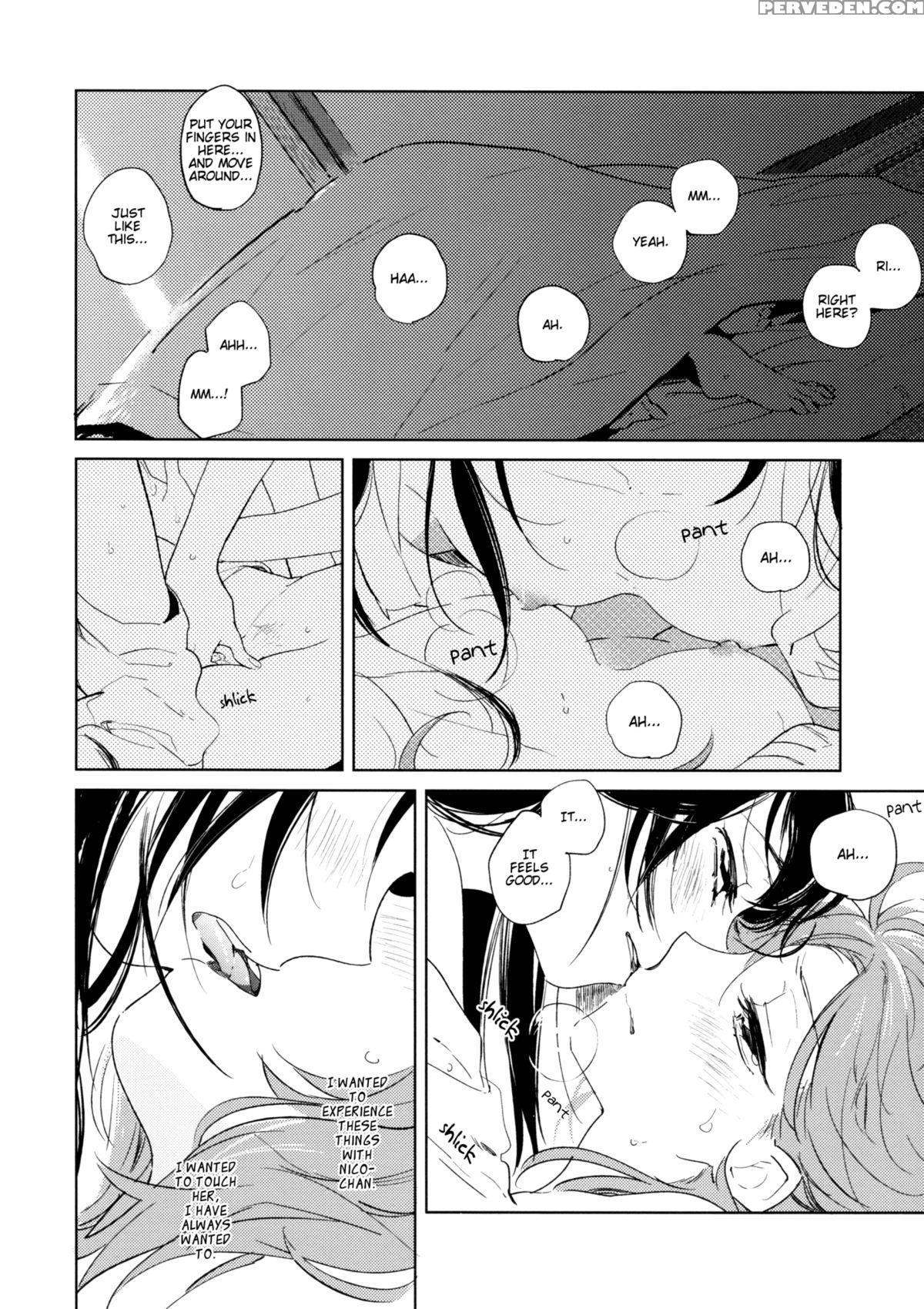 (c89) [prism*pink (karuha)] Otona No Kaidan (love Live!) [english] { U Scanlations} Chapter 1 Page 23