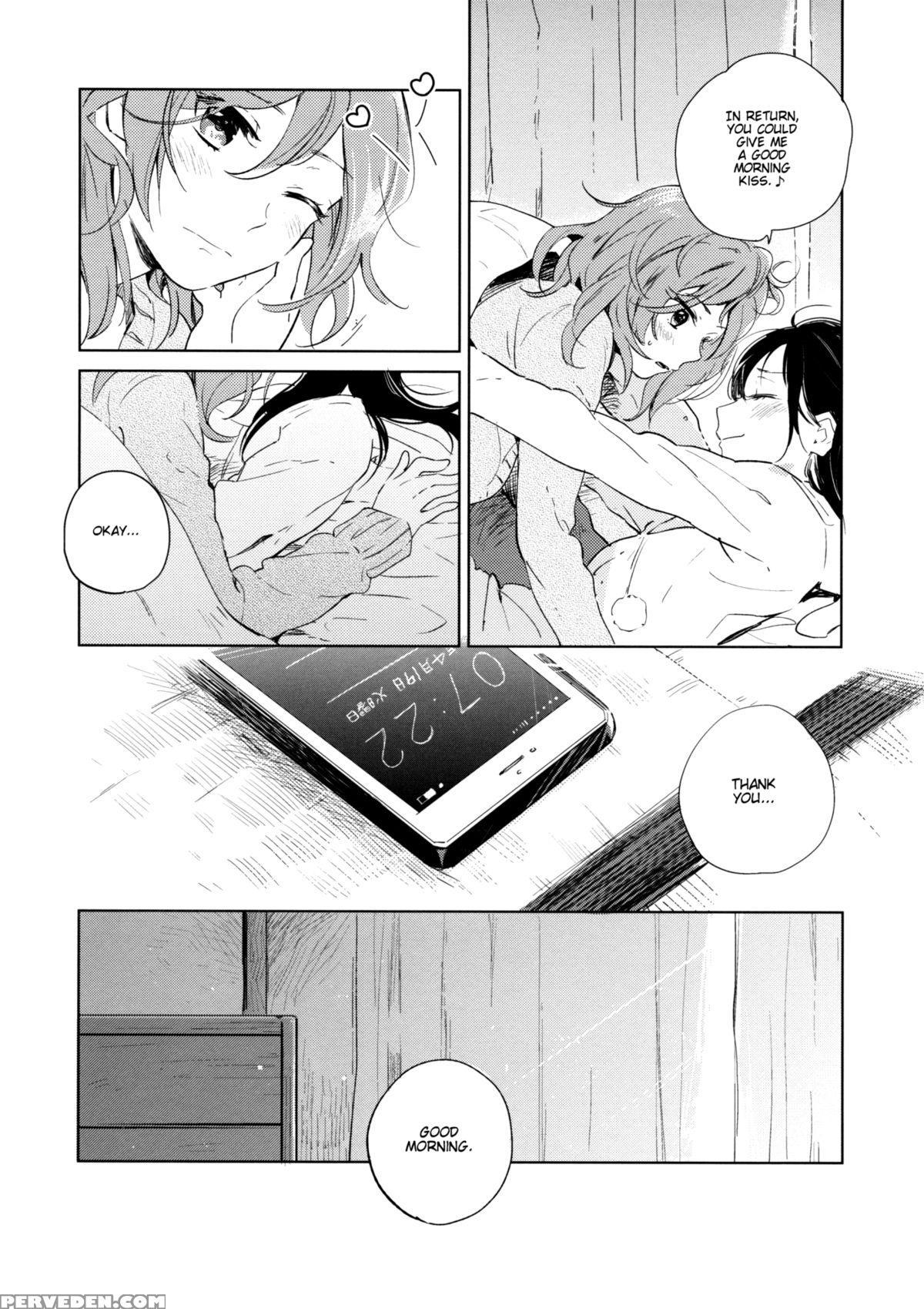 (c89) [prism*pink (karuha)] Otona No Kaidan (love Live!) [english] { U Scanlations} Chapter 1 Page 33