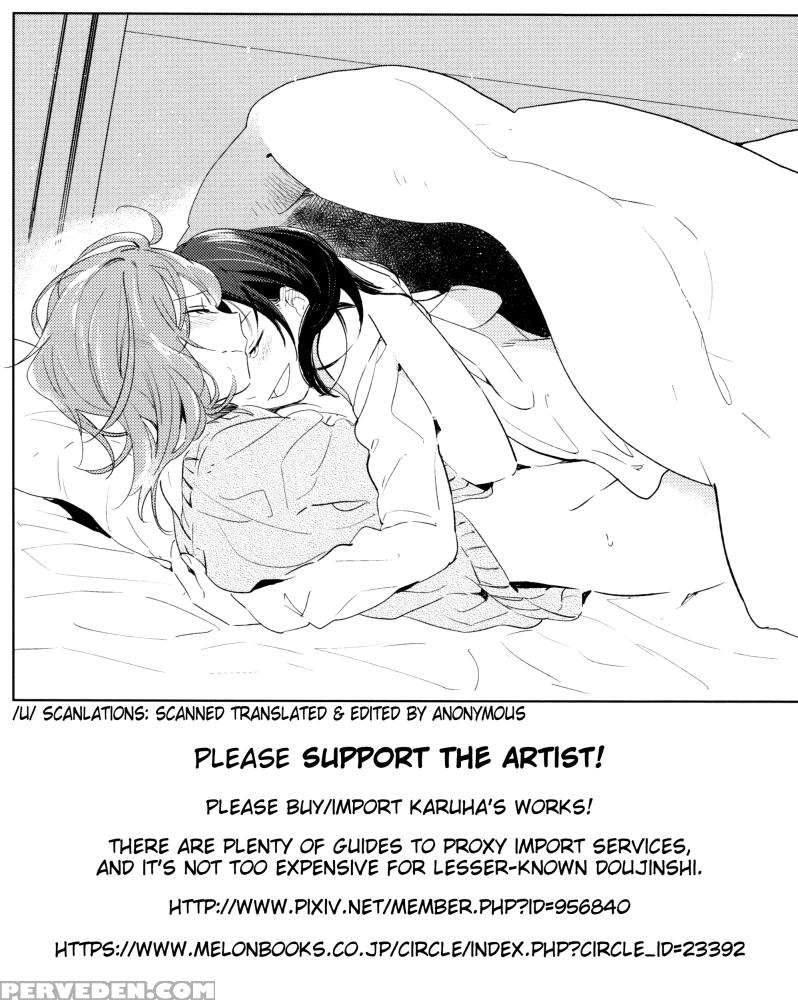 (c89) [prism*pink (karuha)] Otona No Kaidan (love Live!) [english] { U Scanlations} Chapter 1 Page 35