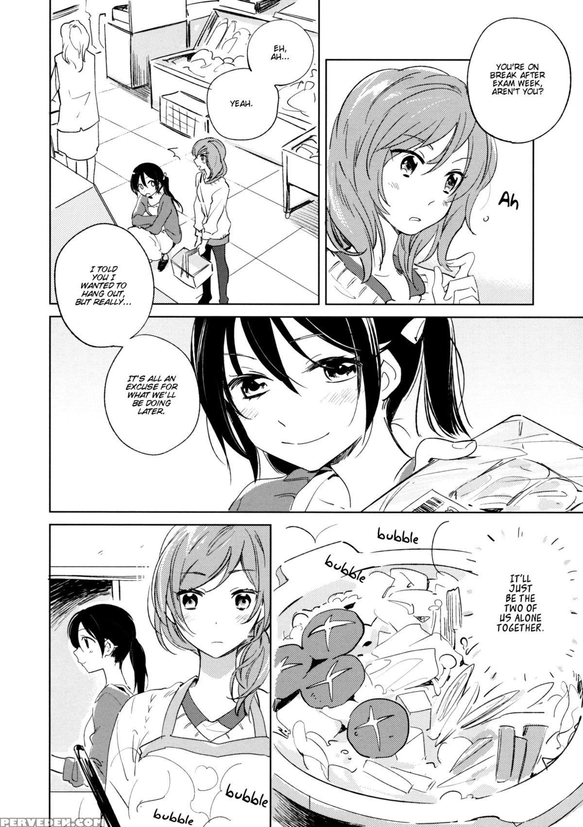(c89) [prism*pink (karuha)] Otona No Kaidan (love Live!) [english] { U Scanlations} Chapter 1 Page 5