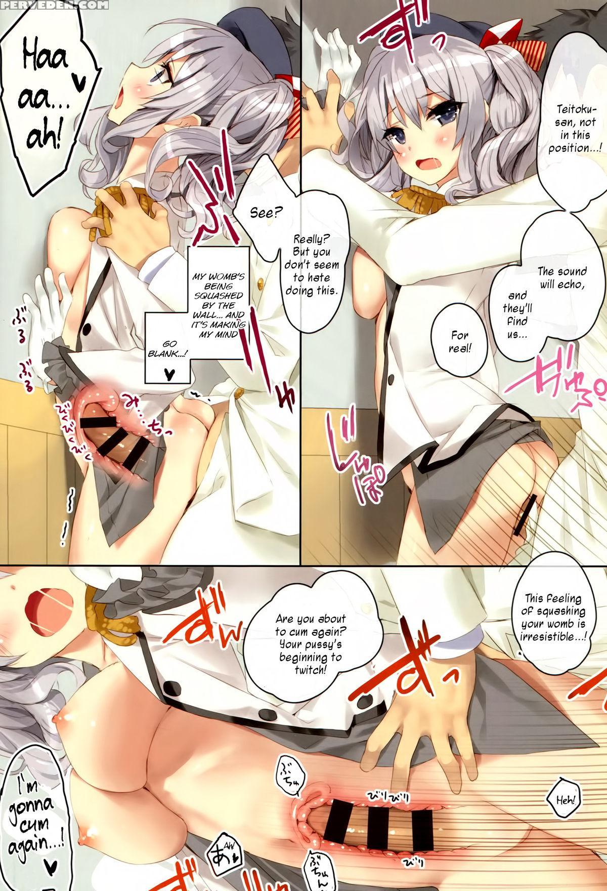 (c89) [private Garden (tsurusaki Takahiro)] Teitoku-san, Kashima To Koko De Shimasenka? (kantai Collection -kancolle-) [english] [n04h] Chapter 1 Page 11