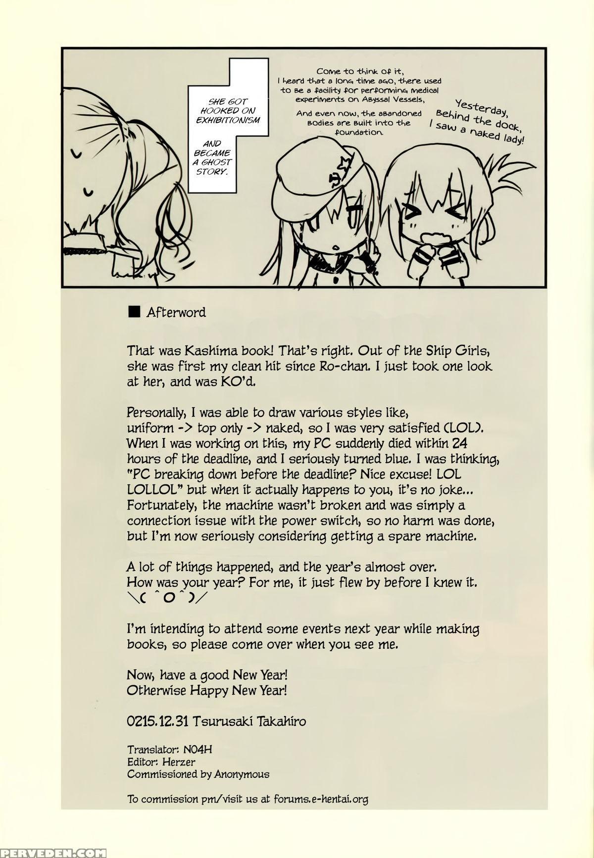 (c89) [private Garden (tsurusaki Takahiro)] Teitoku-san, Kashima To Koko De Shimasenka? (kantai Collection -kancolle-) [english] [n04h] Chapter 1 Page 18