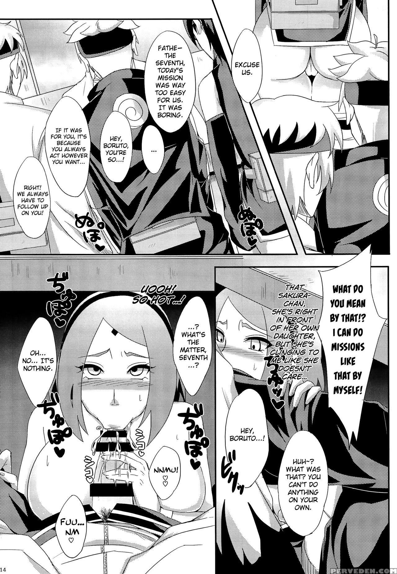 (c89) [pucchu (echigawa Ryuuka)] Konoha No Secret Service 2 (naruto) [english] {doujins.com} Chapter 1 Page 13