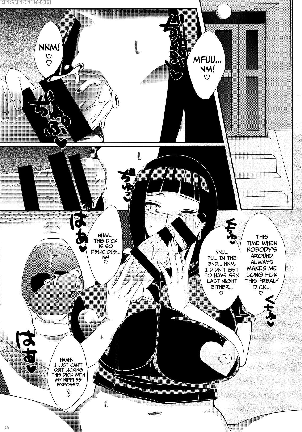 (c89) [pucchu (echigawa Ryuuka)] Konoha No Secret Service 2 (naruto) [english] {doujins.com} Chapter 1 Page 17