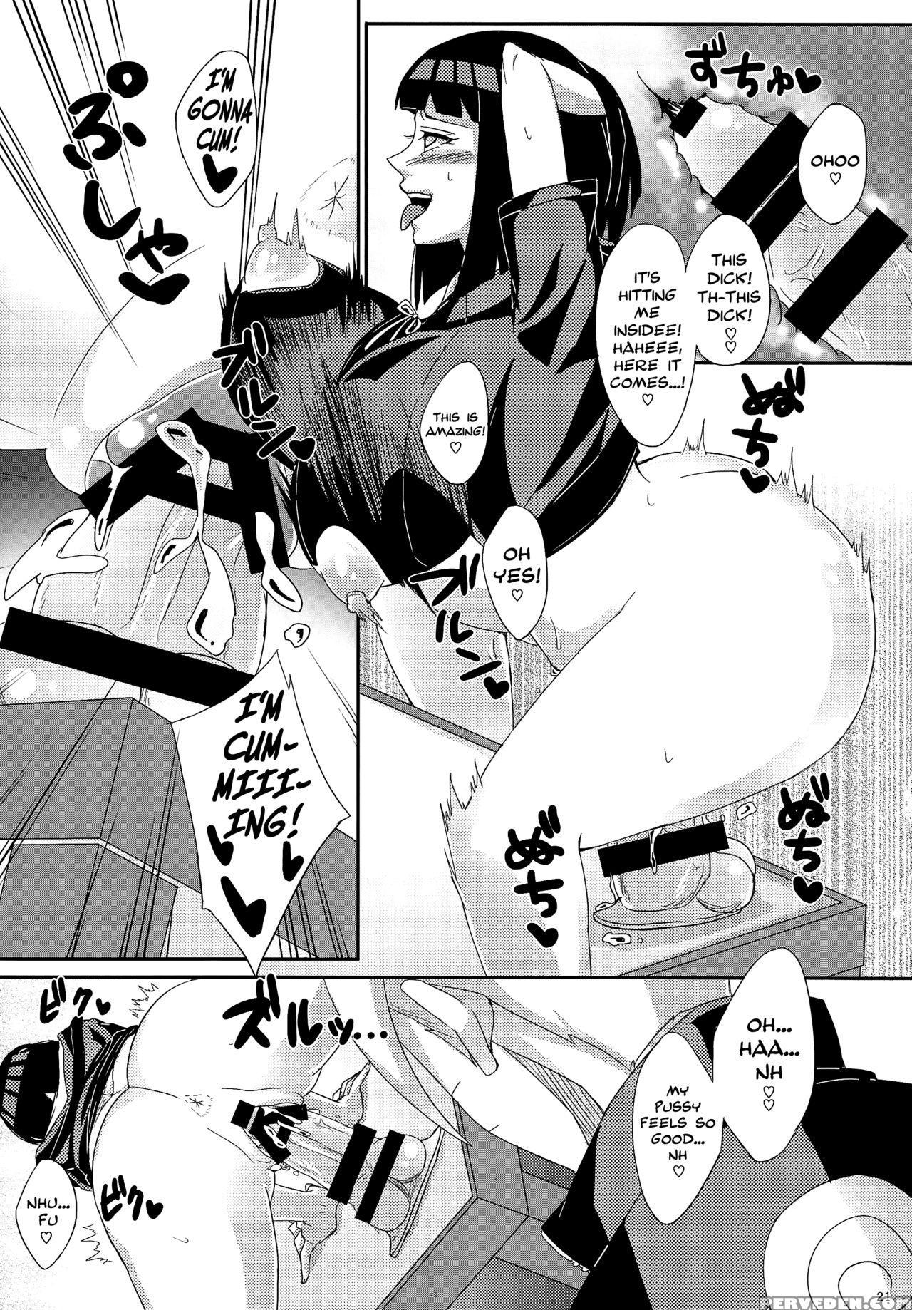 (c89) [pucchu (echigawa Ryuuka)] Konoha No Secret Service 2 (naruto) [english] {doujins.com} Chapter 1 Page 20