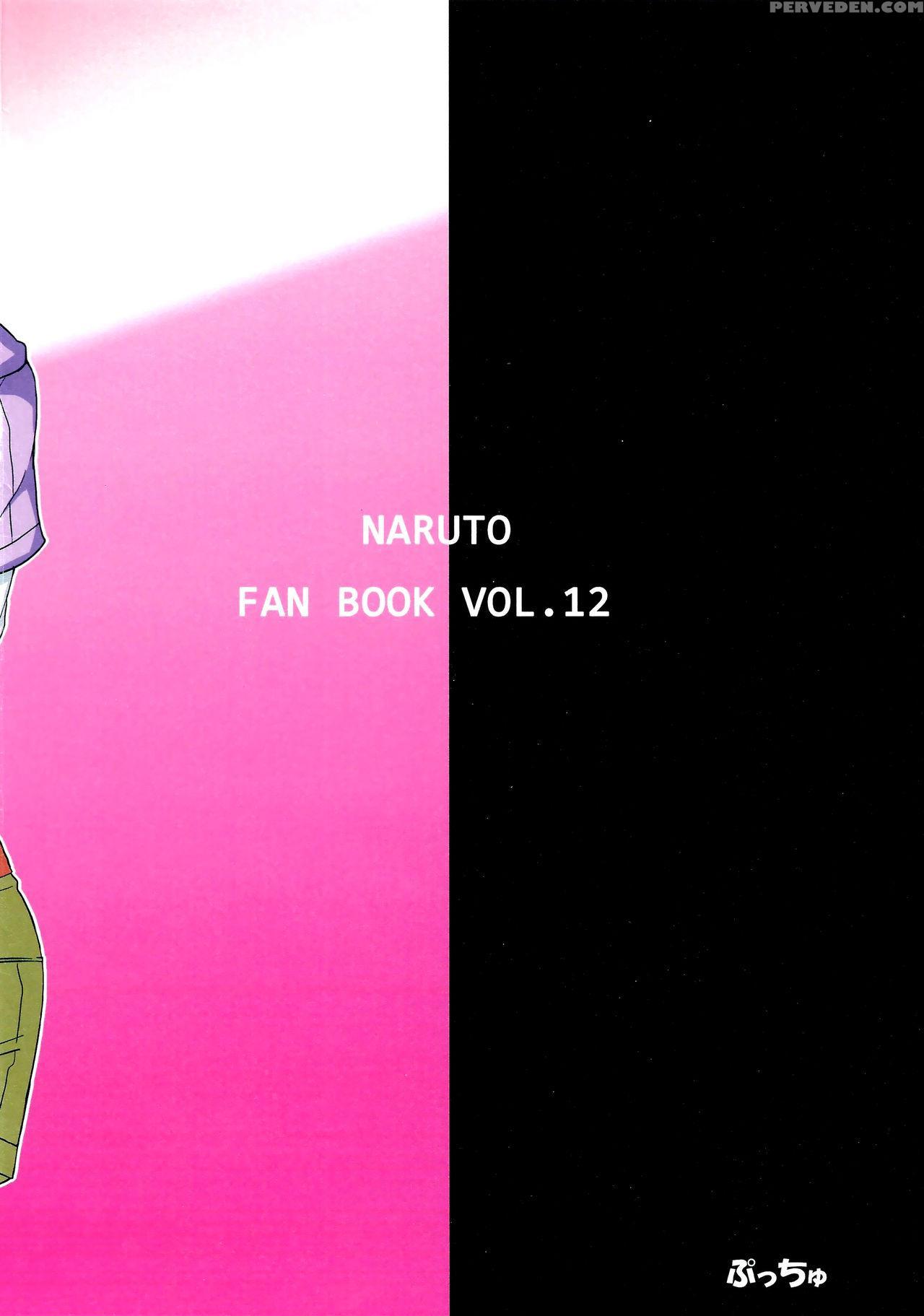 (c89) [pucchu (echigawa Ryuuka)] Konoha No Secret Service 2 (naruto) [english] {doujins.com} Chapter 1 Page 26