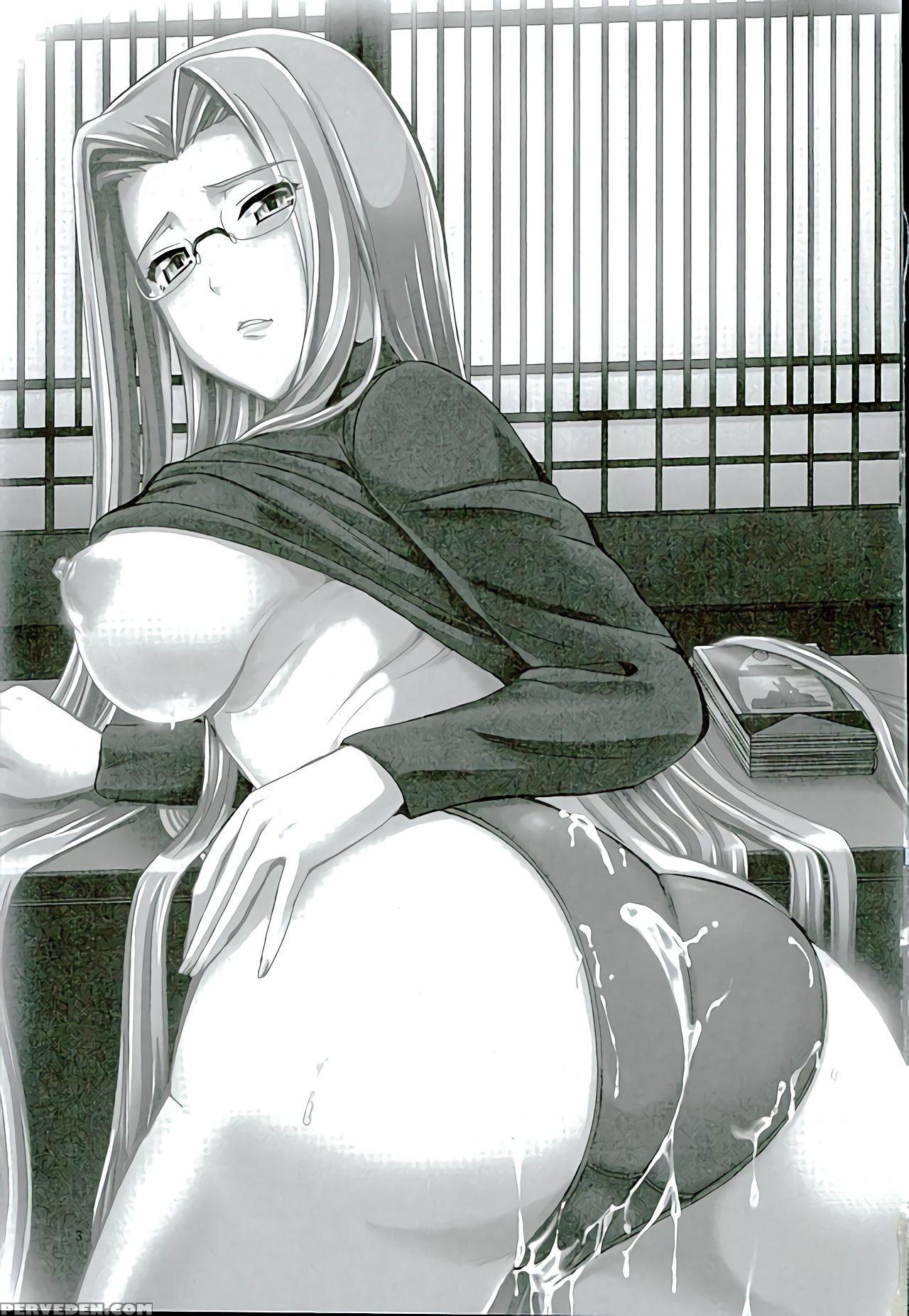 (c89) [px-real (kanno Takashi)] Rider's Heaven+ (fate Stay Night) [english] [ninjaprovi] Chapter 1 Page 2