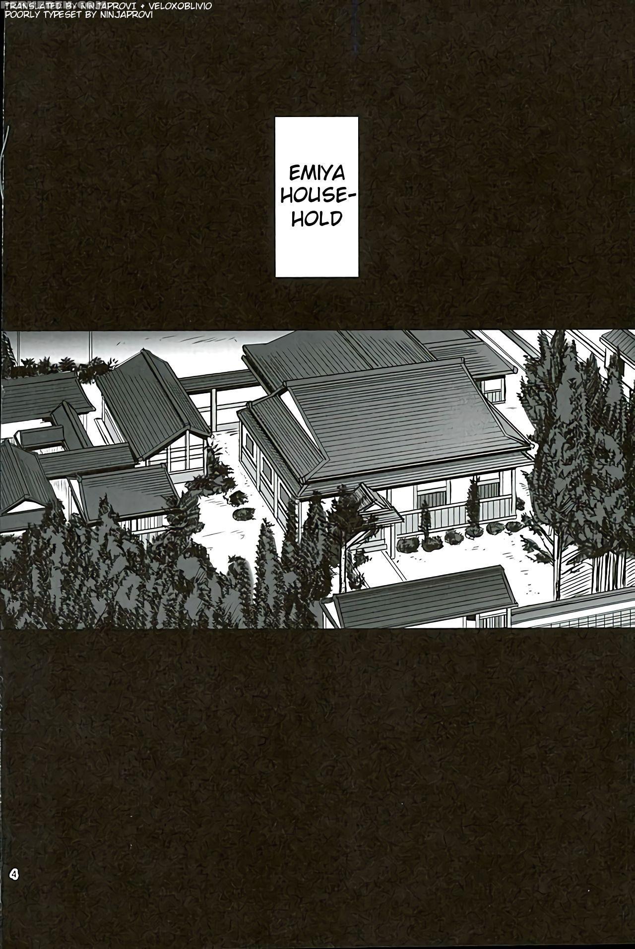 (c89) [px-real (kanno Takashi)] Rider's Heaven+ (fate Stay Night) [english] [ninjaprovi] Chapter 1 Page 3