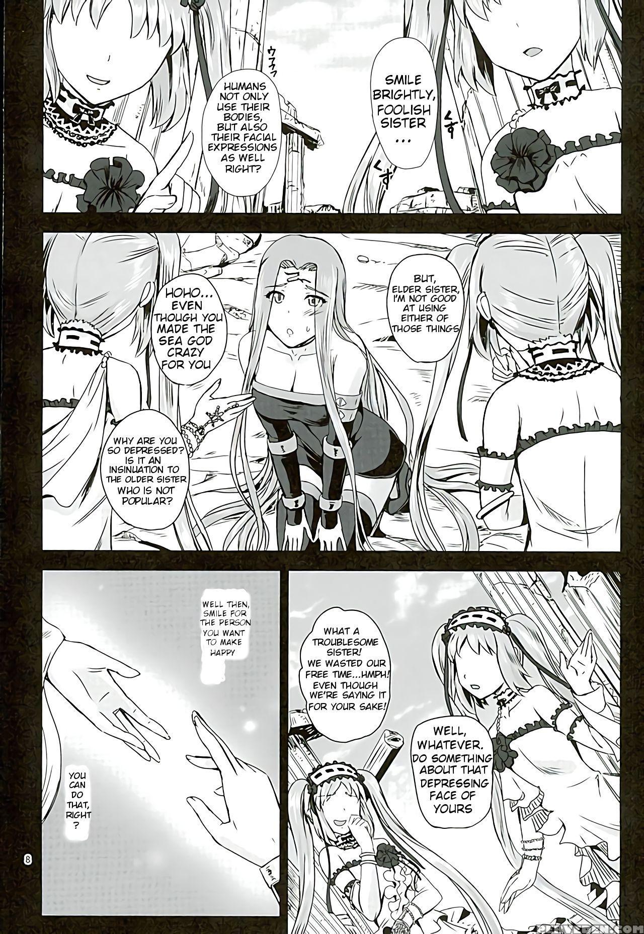 (c89) [px-real (kanno Takashi)] Rider's Heaven+ (fate Stay Night) [english] [ninjaprovi] Chapter 1 Page 7
