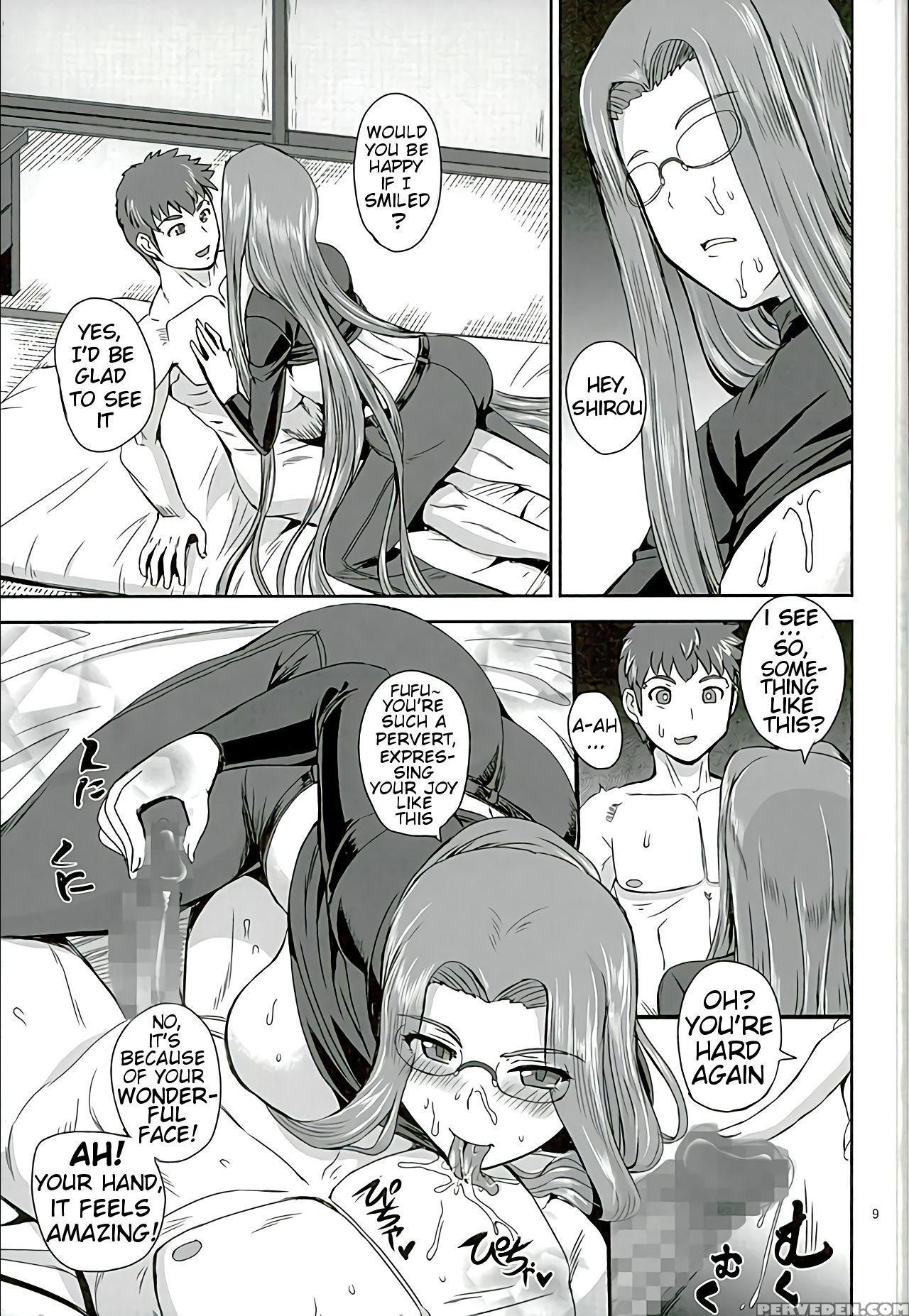 (c89) [px-real (kanno Takashi)] Rider's Heaven+ (fate Stay Night) [english] [ninjaprovi] Chapter 1 Page 8