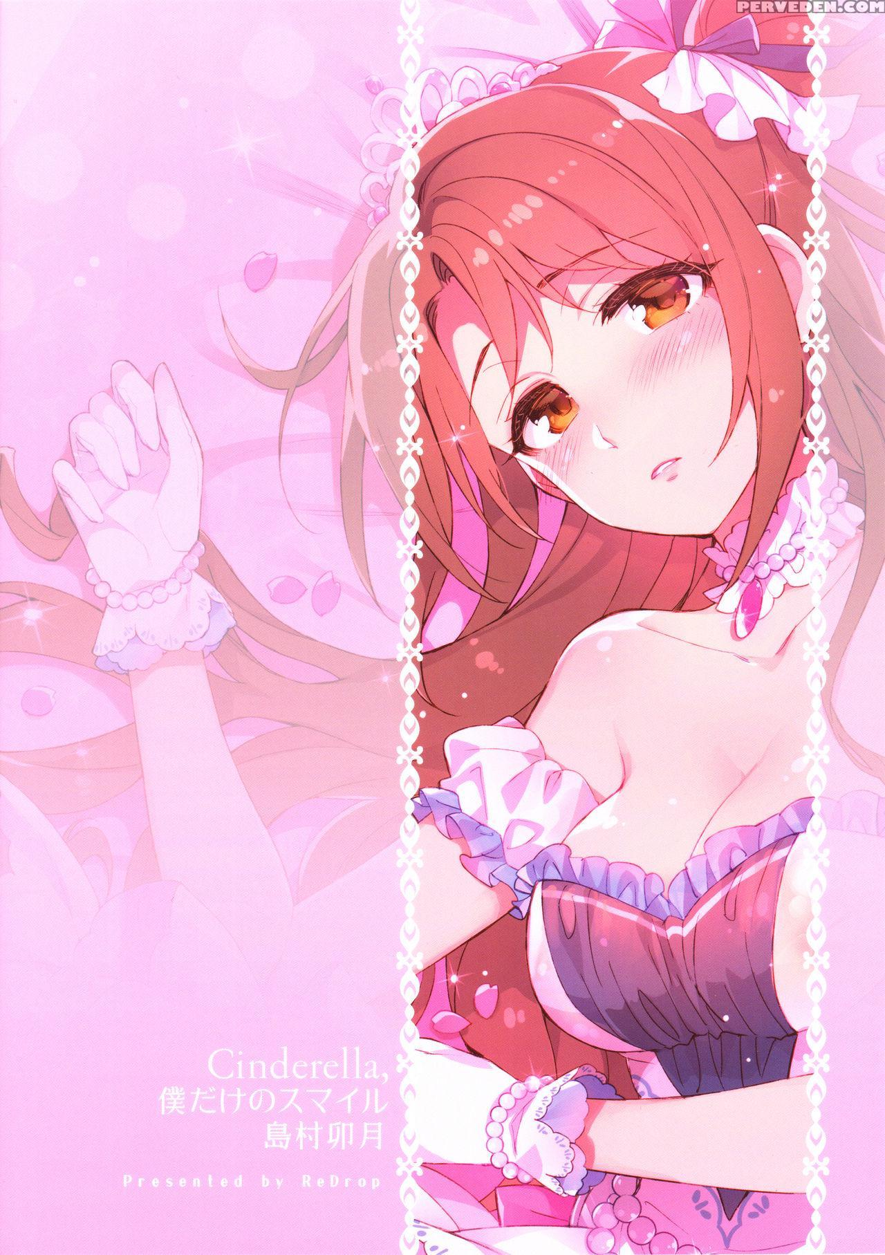 (c89) [redrop (miyamoto Smoke, Otsumami)] Cinderella, Boku Dake No Smile Shimamura Uzuki (the 1