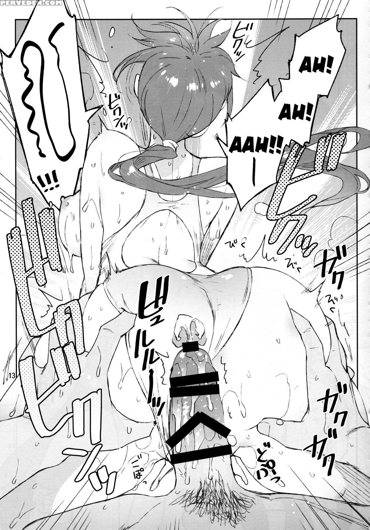 (c89) [redrop (miyamoto Smoke, Otsumami)] Cinderella, Mousou Kareshi Onsen-hen (the 1
