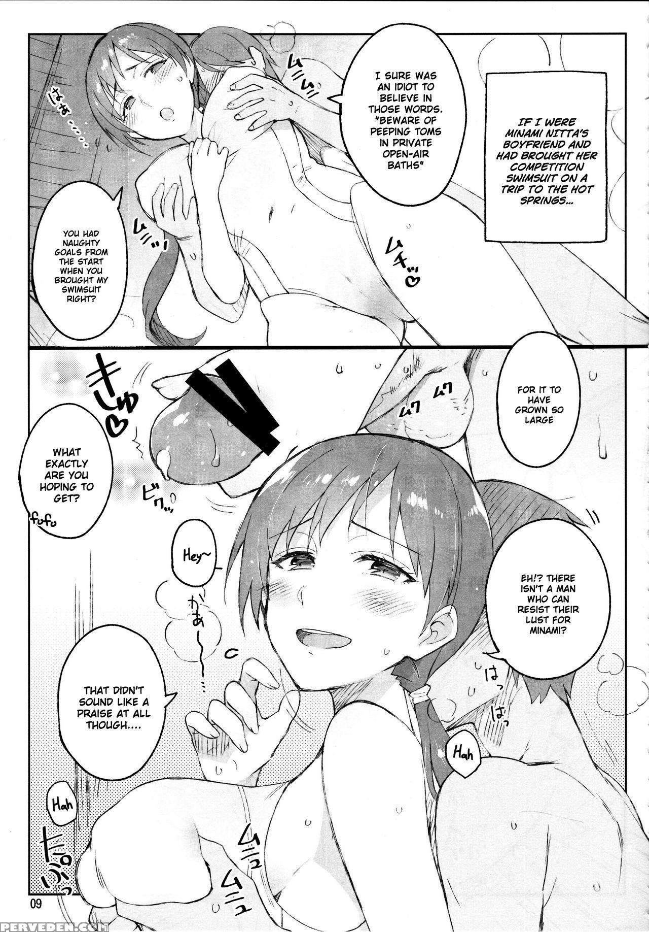 (c89) [redrop (miyamoto Smoke, Otsumami)] Cinderella, Mousou Kareshi Onsen-hen (the 1