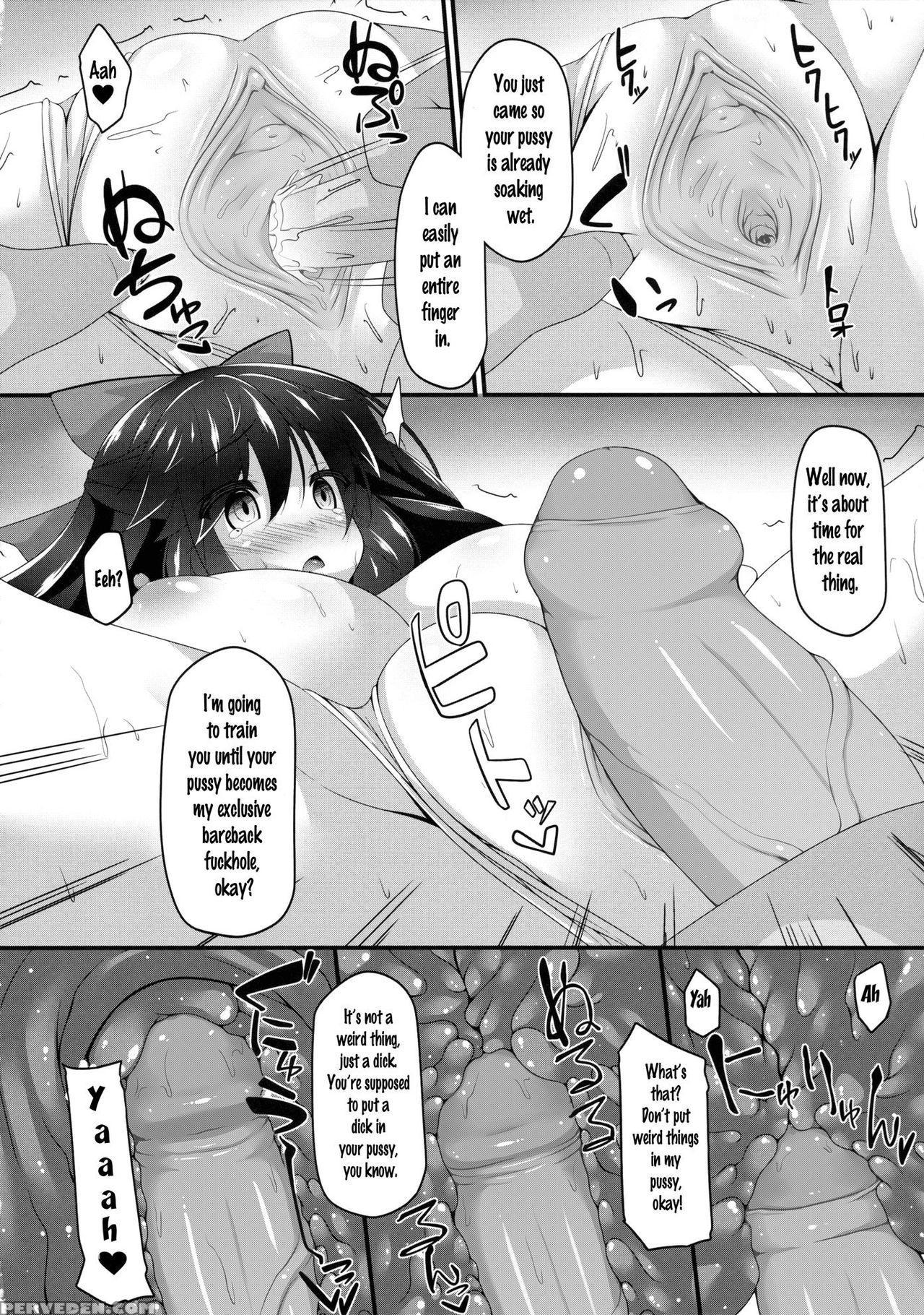 (c89) [right Away (sakai Minato)] Okuu-chan To Koibito Ni Narou. | My Sweetheart Okuu (touhou Project) [english] [decensored] 1