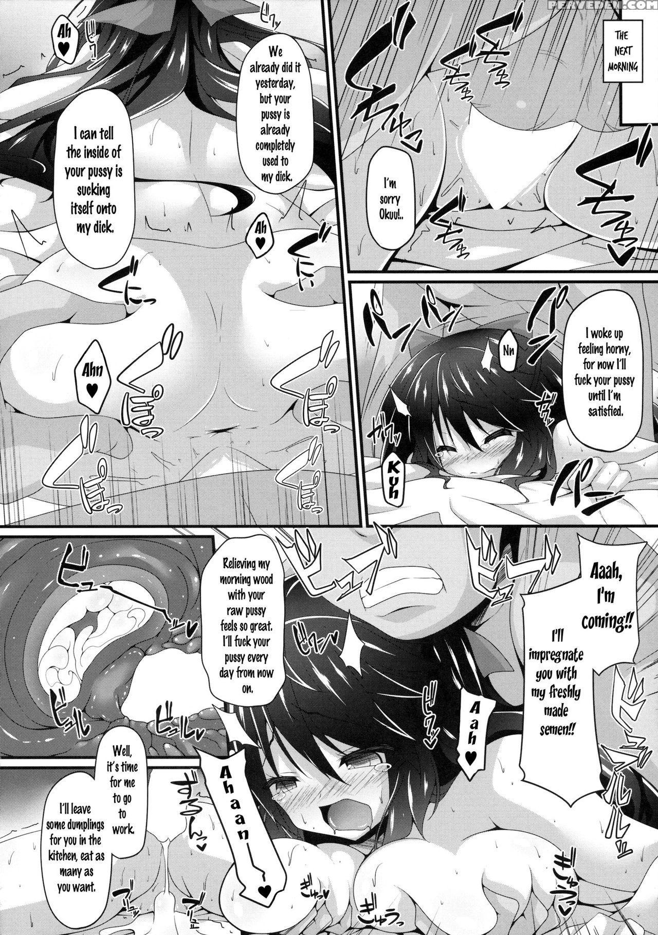 (c89) [right Away (sakai Minato)] Okuu-chan To Koibito Ni Narou. | My Sweetheart Okuu (touhou Project) [english] [trinity Translations Team] 1