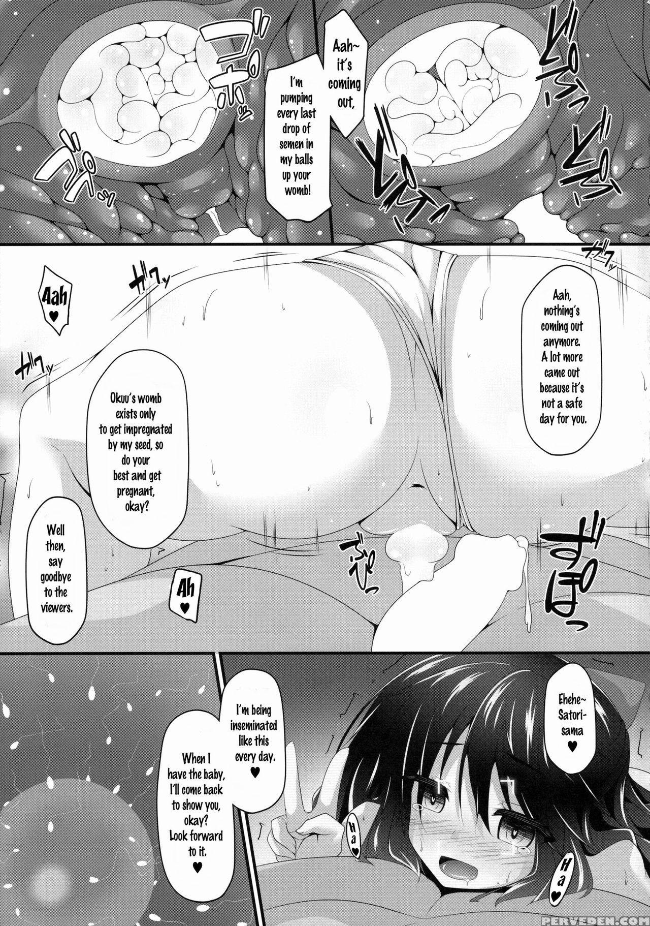 (c89) [right Away (sakai Minato)] Okuu-chan To Koibito Ni Narou. | My Sweetheart Okuu (touhou Project) [english] [trinity Translations Team] 1