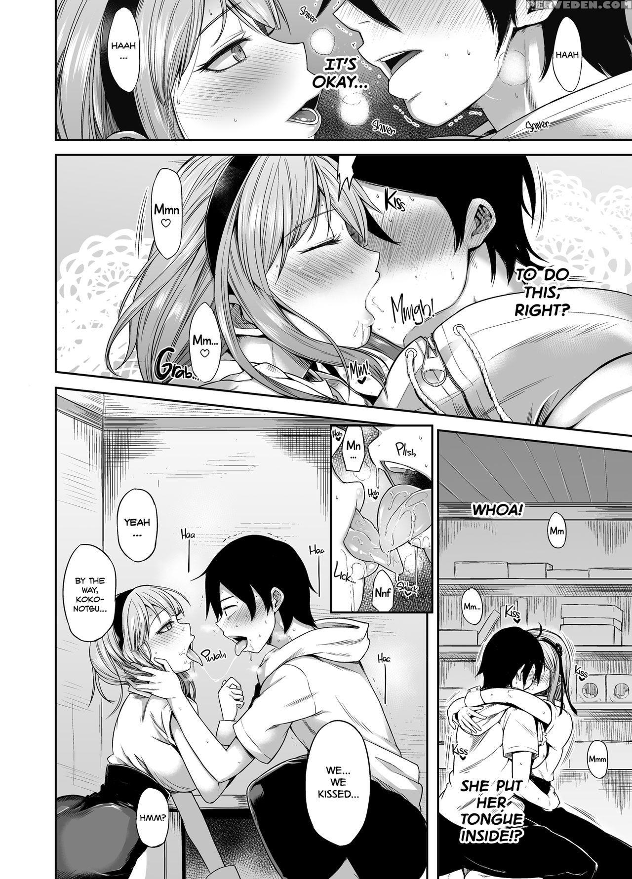 (c89) [rorinoutage (shimantogawa)] Shidare Hotaru ... 1