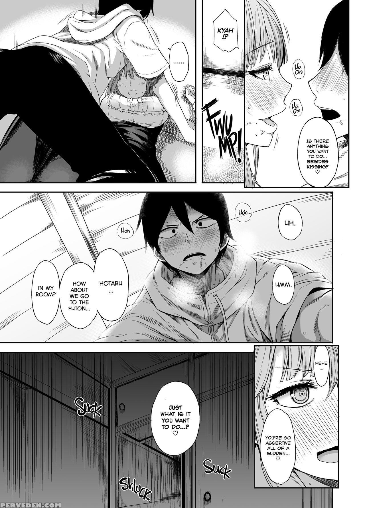 (c89) [rorinoutage (shimantogawa)] Shidare Hotaru ... 1