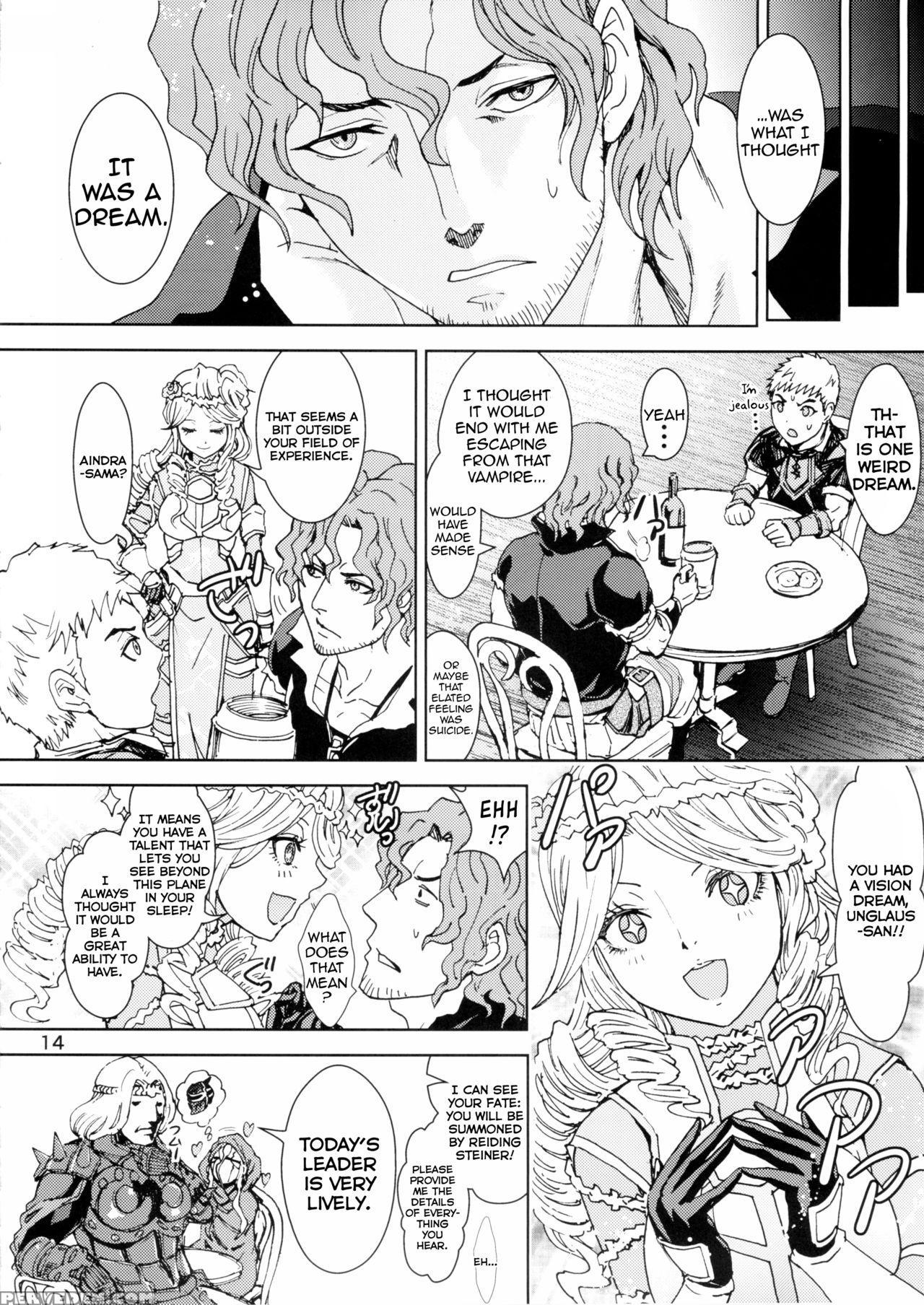 (c89) [rurunoya (rurukichi)] Nazarick Biyori (overlord) [english] {hennojin} Chapter 1 Page 13