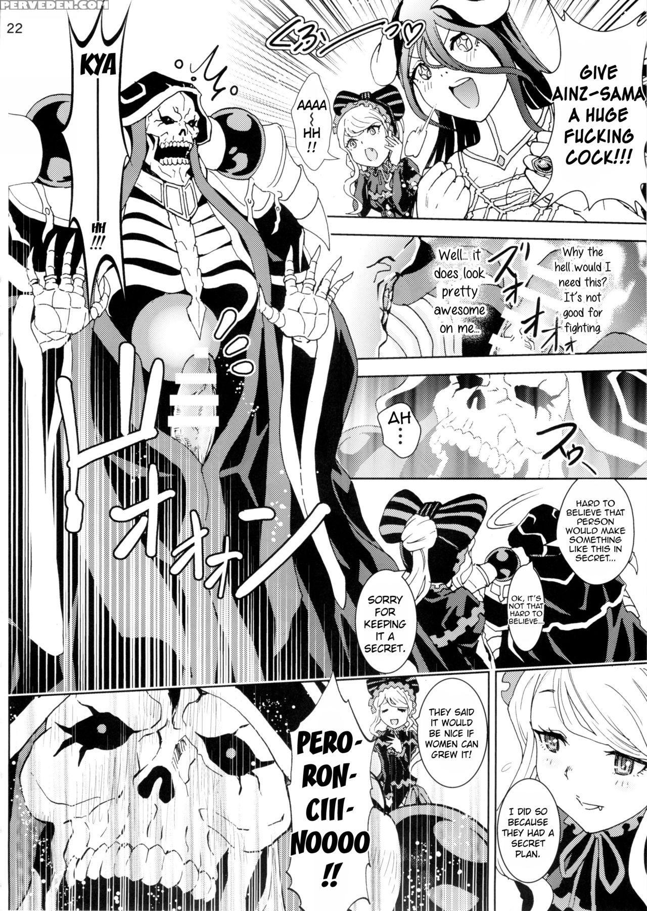 (c89) [rurunoya (rurukichi)] Nazarick Biyori (overlord) [english] {hennojin} Chapter 1 Page 21