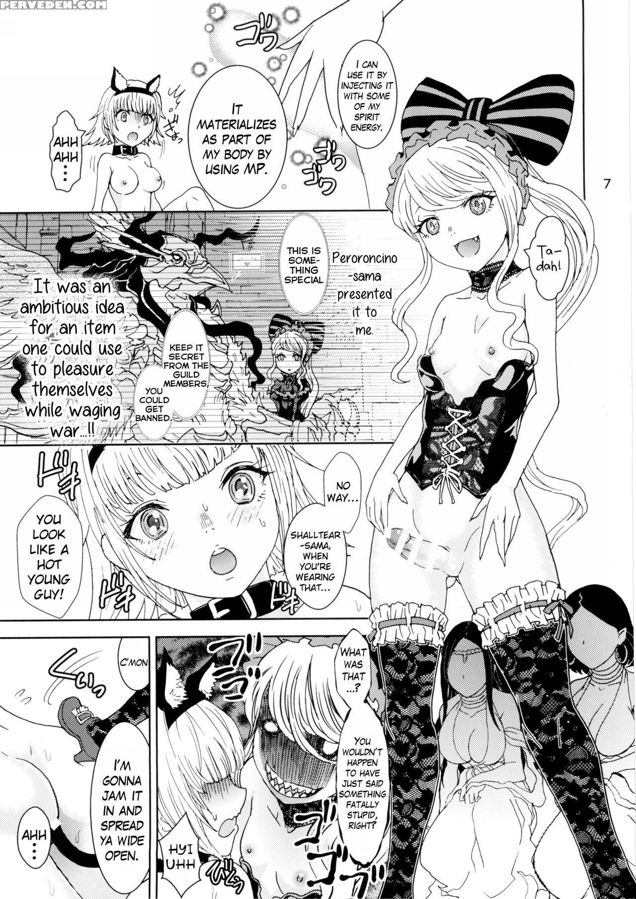 (c89) [rurunoya (rurukichi)] Nazarick Biyori (overlord) [english] {hennojin} Chapter 1 Page 6