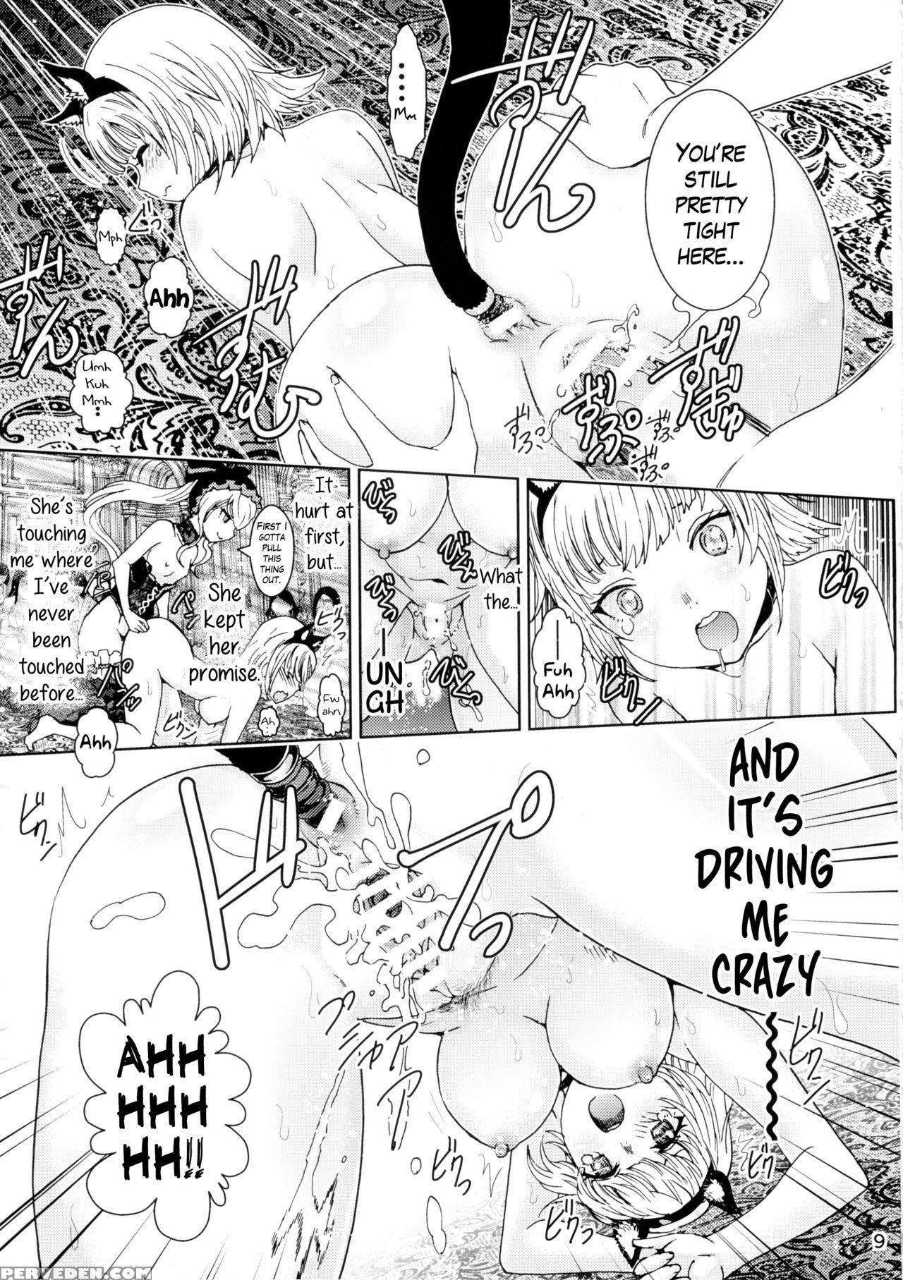 (c89) [rurunoya (rurukichi)] Nazarick Biyori (overlord) [english] {hennojin} Chapter 1 Page 8