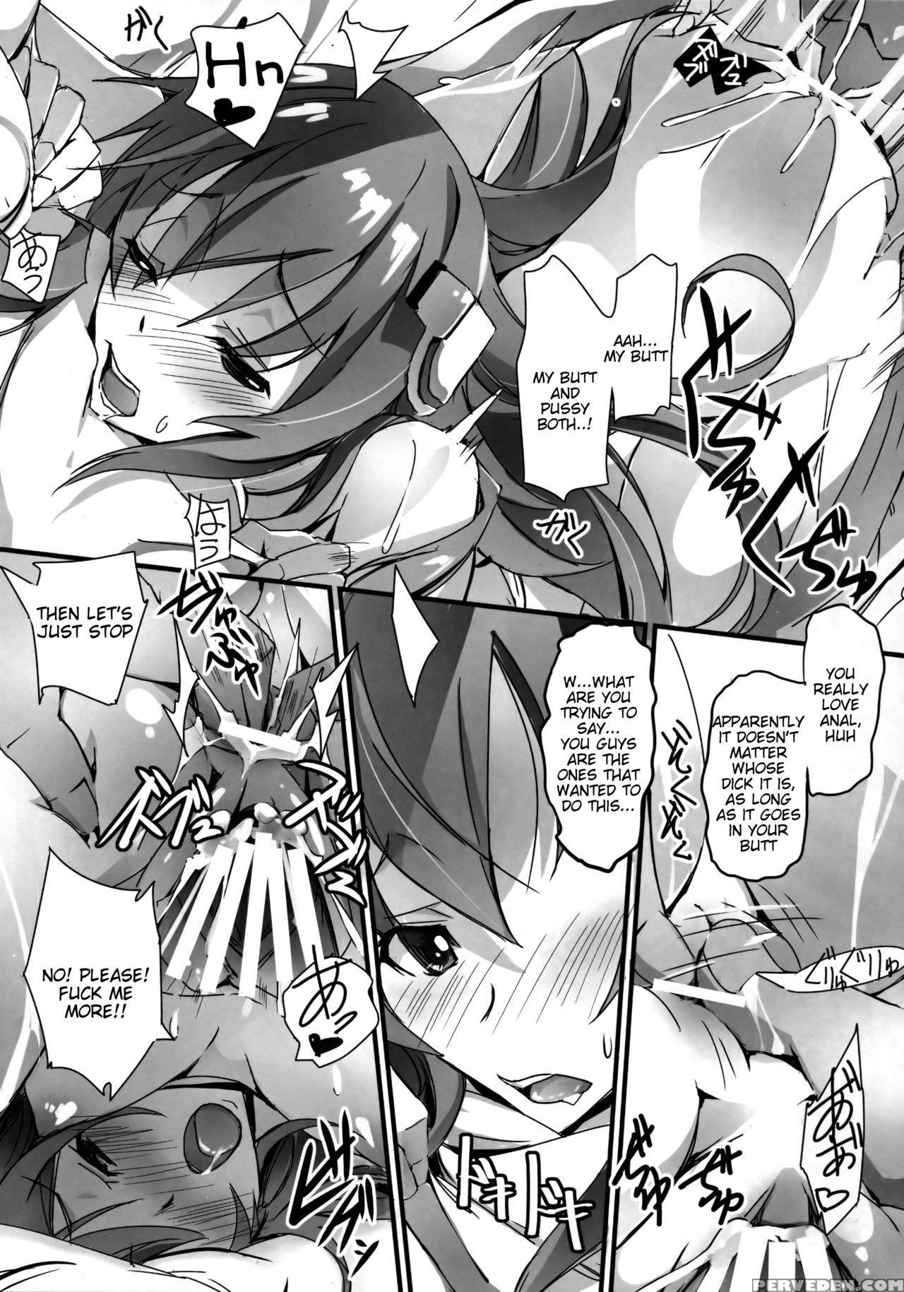 (c89) [ryu-seki-do (nagare Hyo-go)] Himesama Swap (rakudai Kishi No Cavalry, Gakusen Toshi Asterisk) [english] [tigoris Translates] 1