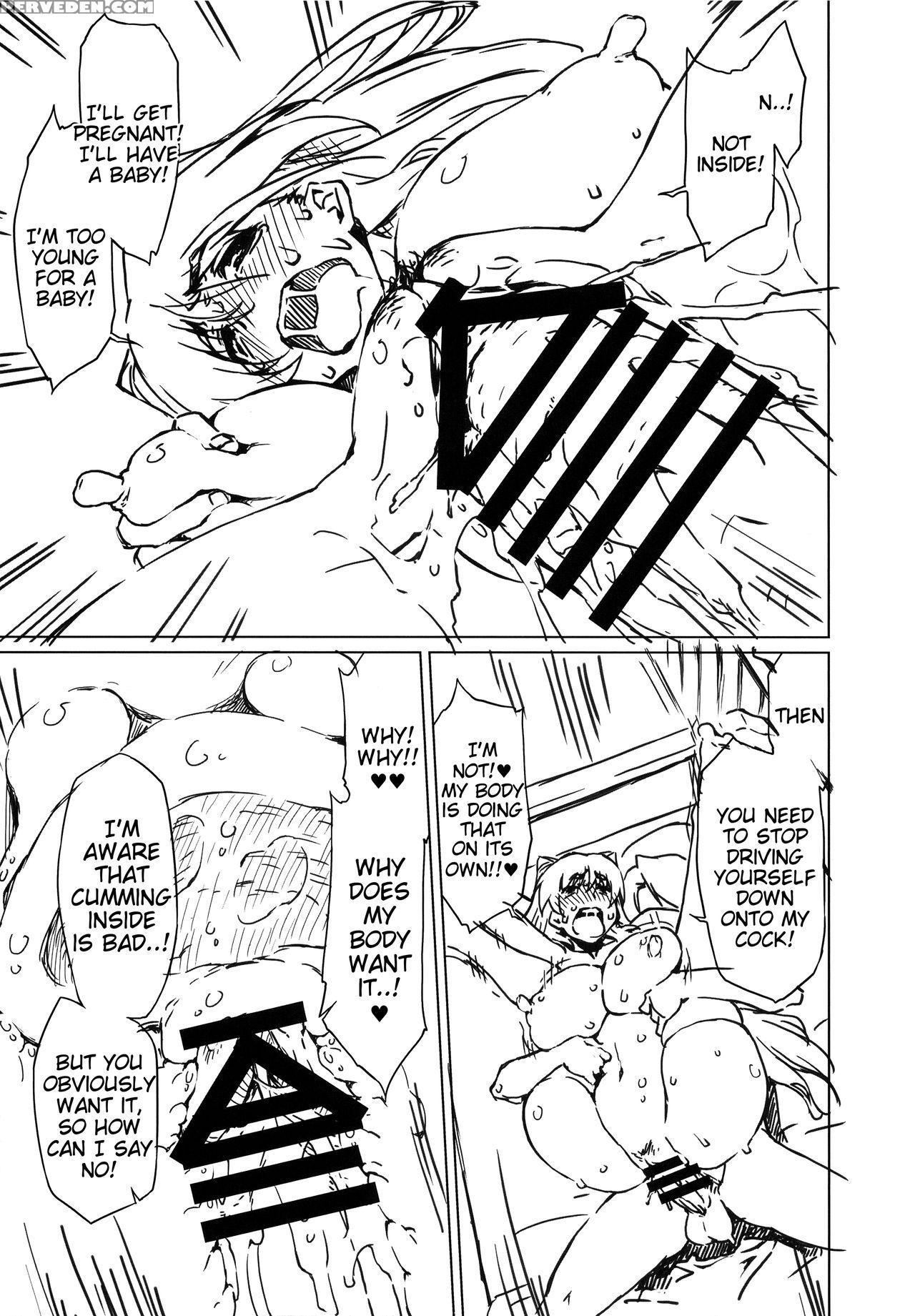 (c89) [sago-jou (seura Isago)] Netapre (toheart2) [english] [tigoris Translates] 1