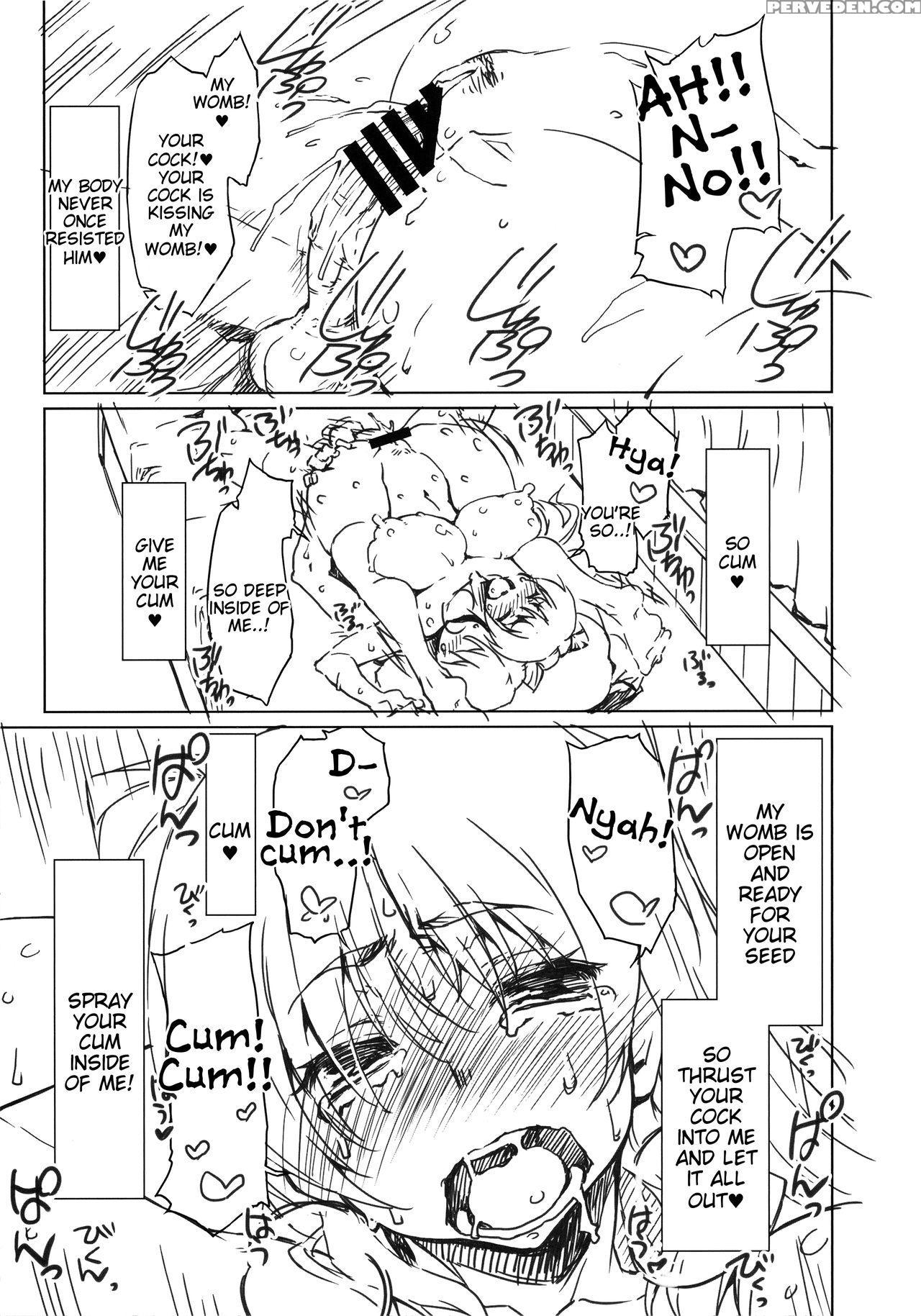 (c89) [sago-jou (seura Isago)] Netapre (toheart2) [english] [tigoris Translates] 1