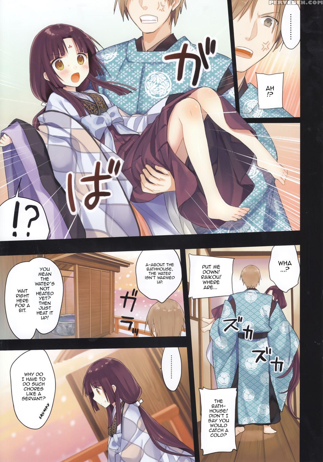 (c89) [sakurawhite (yuuki Rika)] Iroha Gonomi ~ise No Saikuu To Saigo No Norito No Kai~ [english] [allenallenallen333] 1