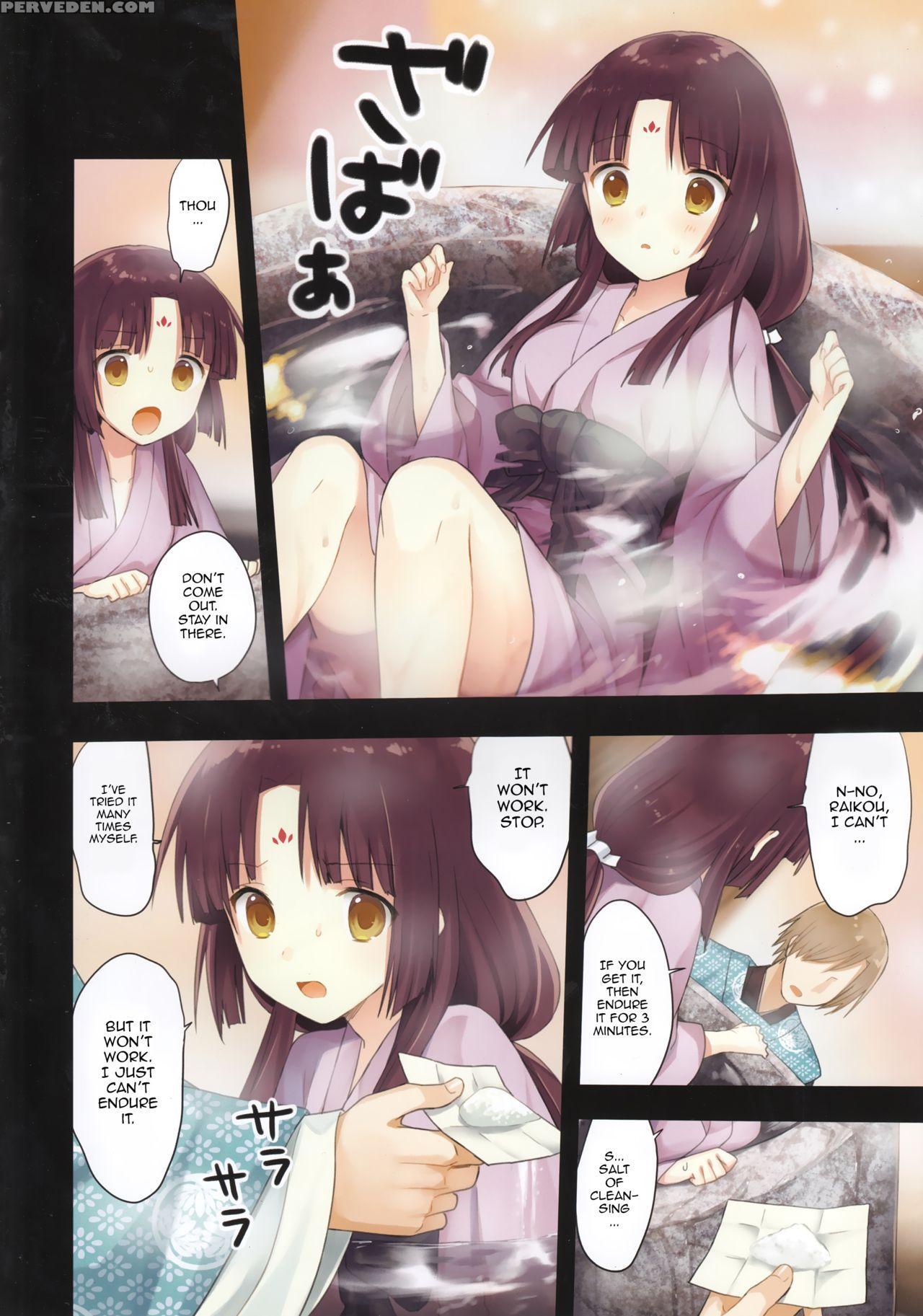 (c89) [sakurawhite (yuuki Rika)] Iroha Gonomi ~ise No Saikuu To Saigo No Norito No Kai~ [english] [allenallenallen333] 1