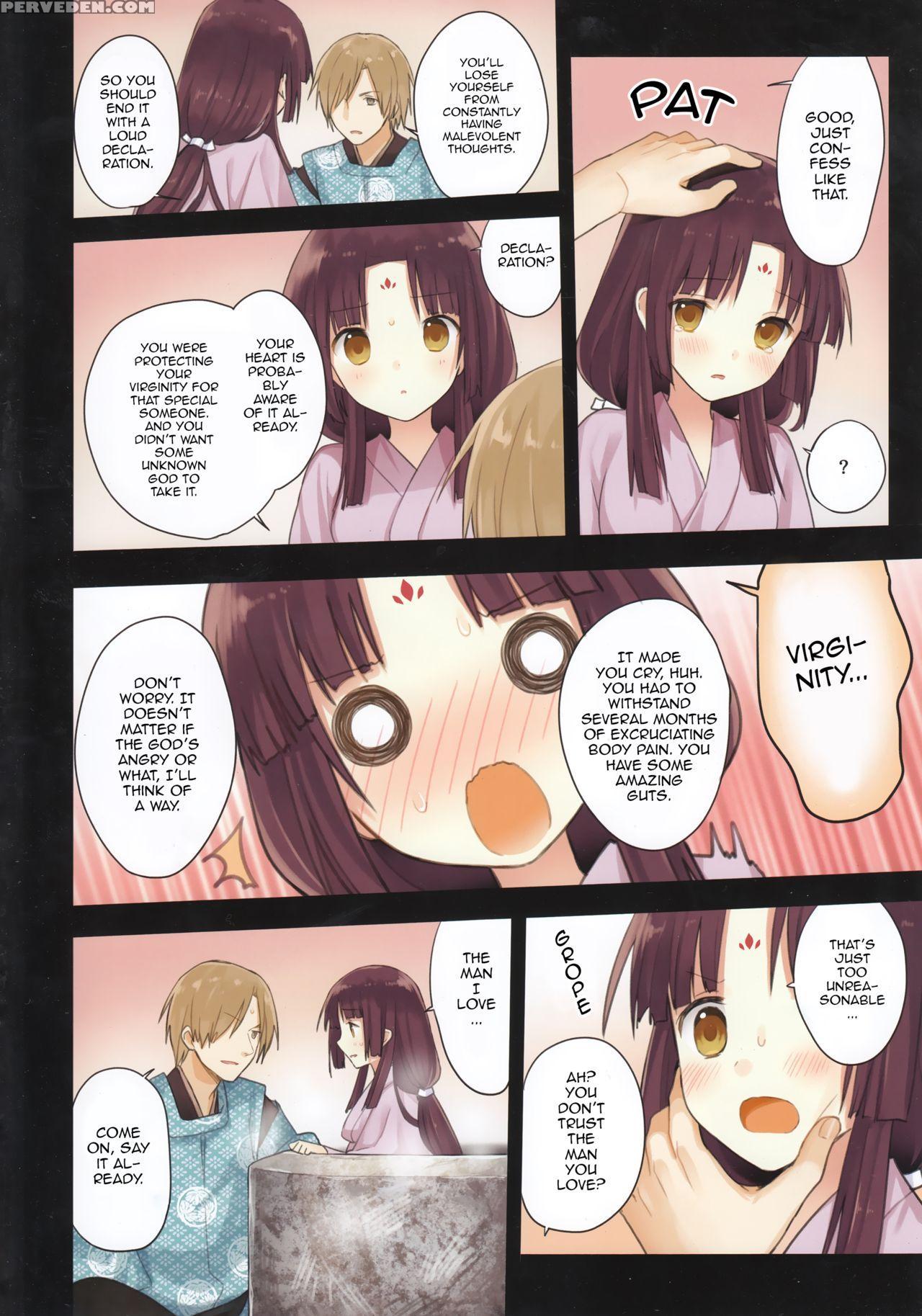 (c89) [sakurawhite (yuuki Rika)] Iroha Gonomi ~ise No Saikuu To Saigo No Norito No Kai~ [english] [allenallenallen333] 1